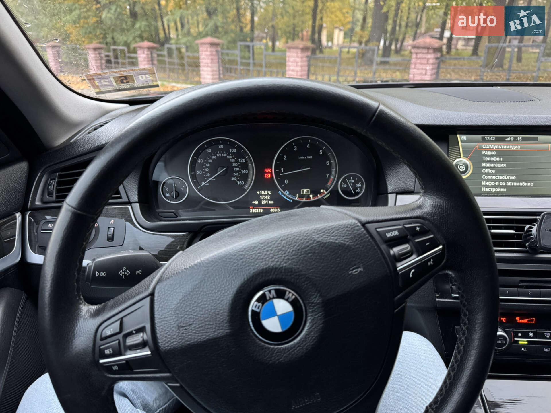 BMW 5 Series 2011 VIN WBAXH5C57CDW07888 фото оголошення 28 з 36
