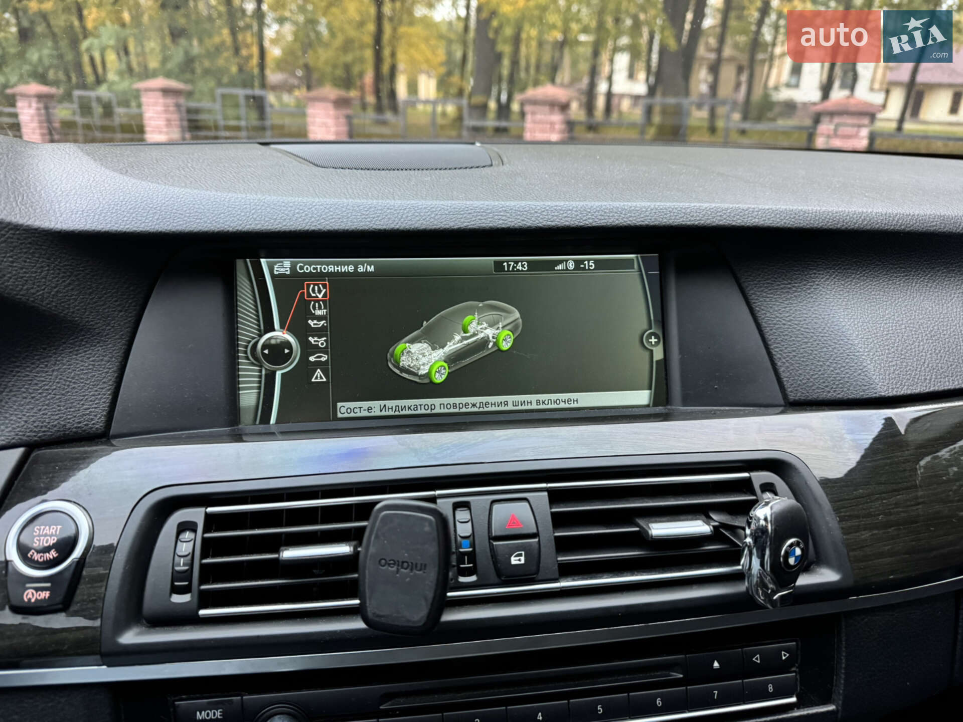 BMW 5 Series 2011 VIN WBAXH5C57CDW07888 фото оголошення 32 з 36