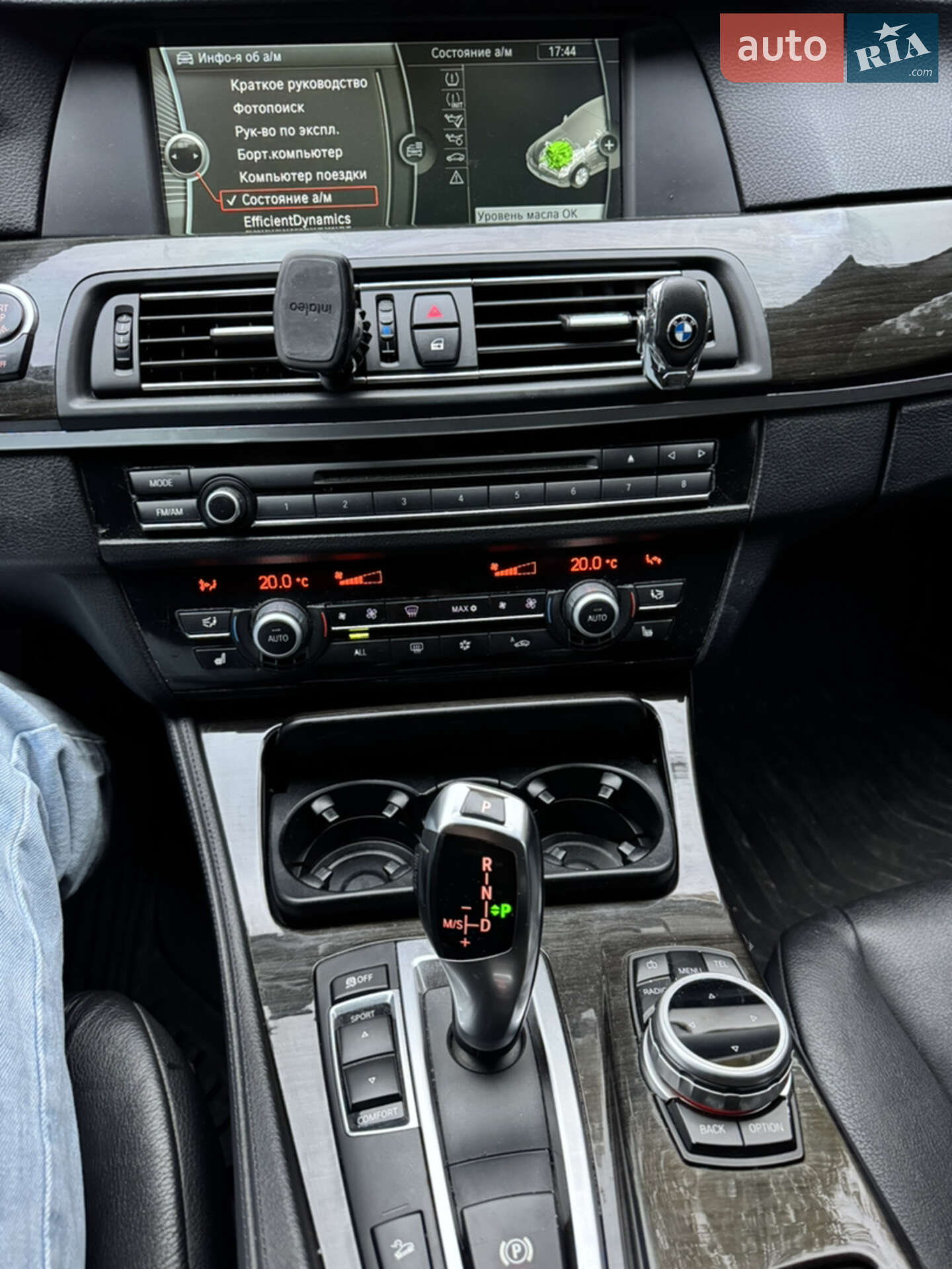 BMW 5 Series 2011 VIN WBAXH5C57CDW07888 фото оголошення 36 з 36