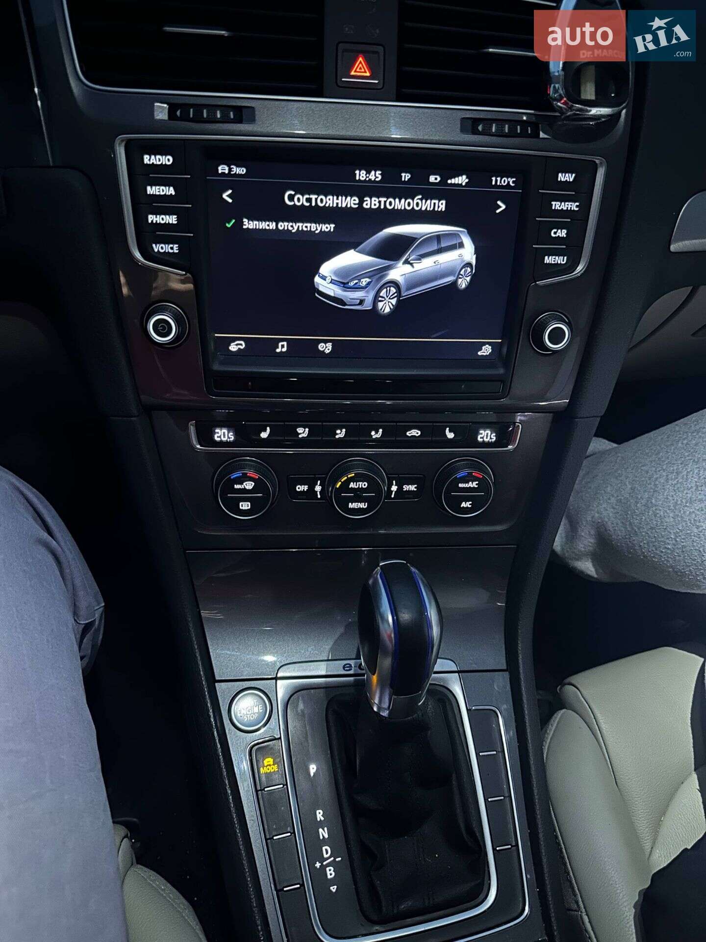 Volkswagen e-Golf 2014 VIN WVWZZZAUZFW900931 фото оголошення 10 з 11