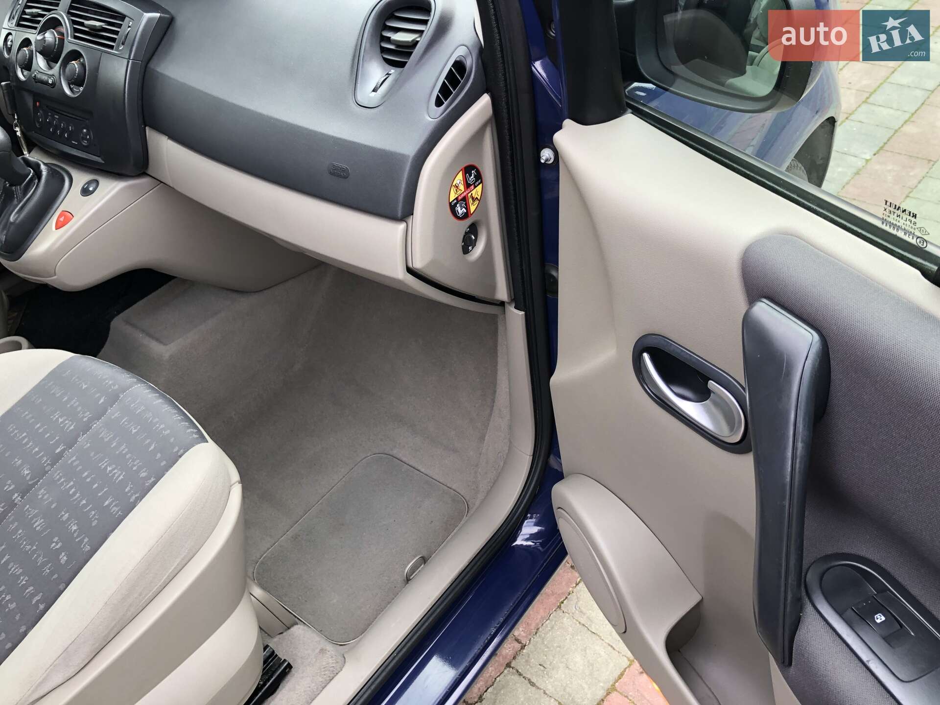 Renault Scenic 2005 VIN VF1JMMJ0A33169539 фото оголошення 30 з 69