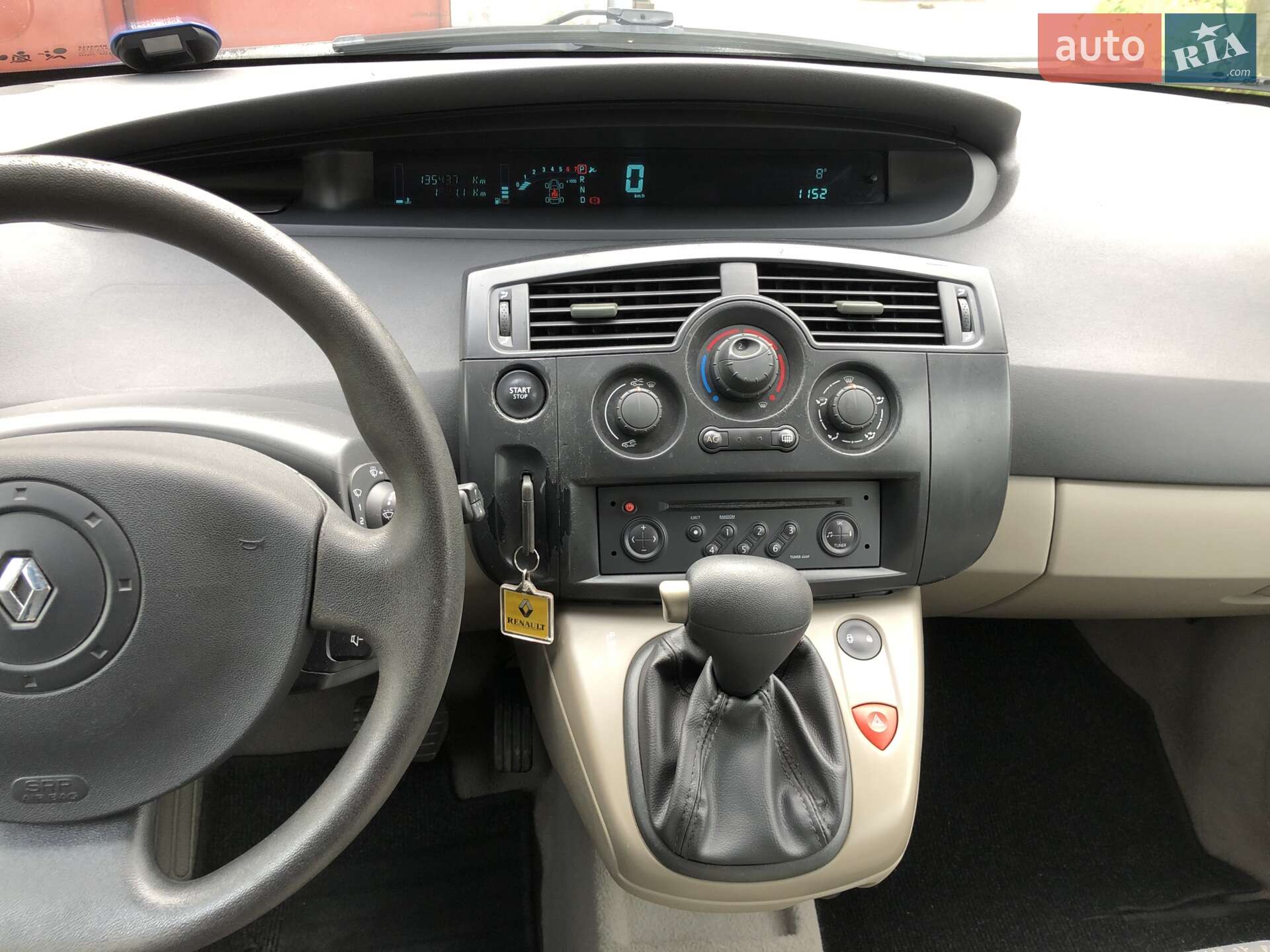 Renault Scenic 2005 VIN VF1JMMJ0A33169539 фото оголошення 45 з 69