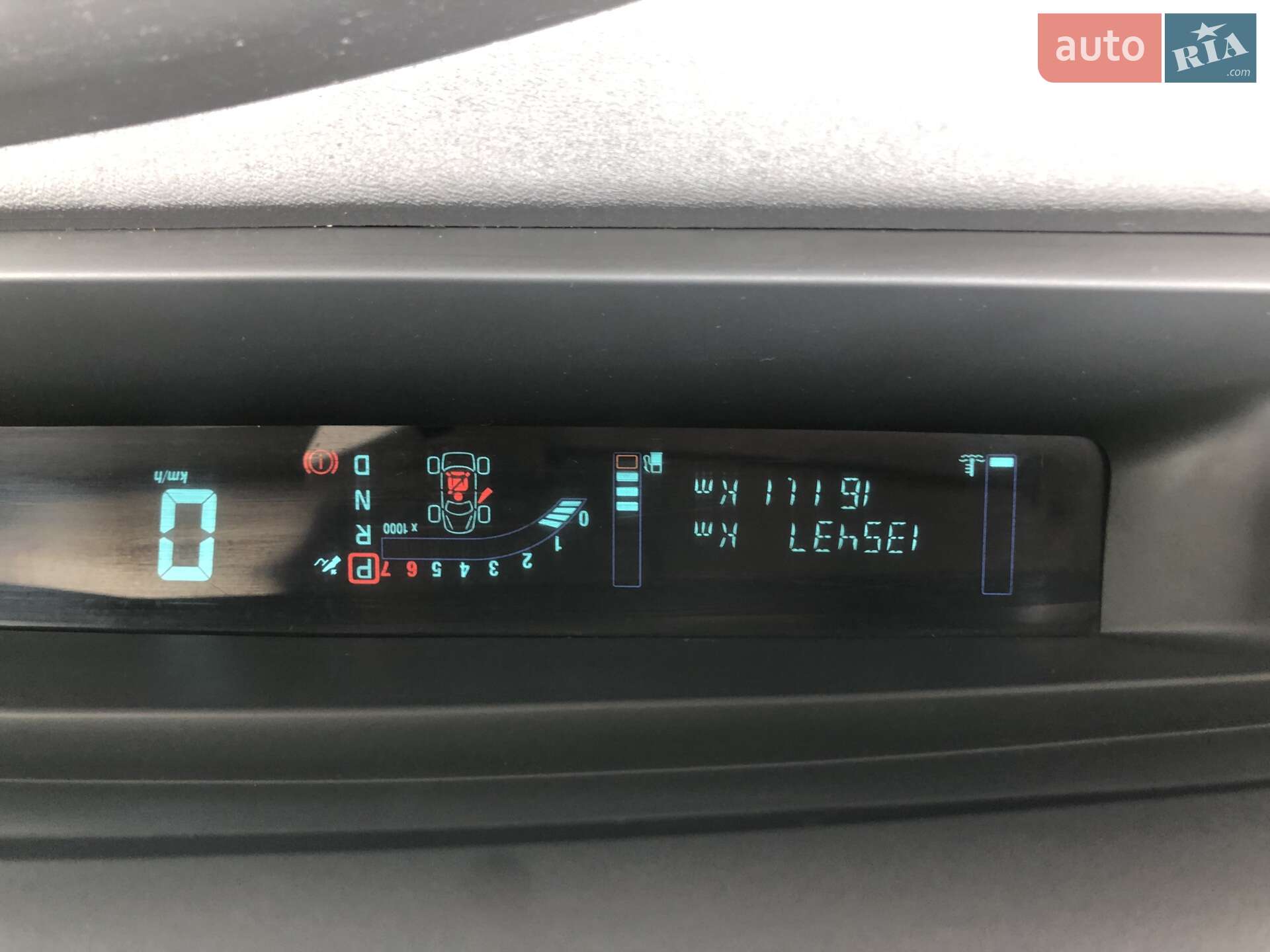 Renault Scenic 2005 VIN VF1JMMJ0A33169539 фото оголошення 49 з 69