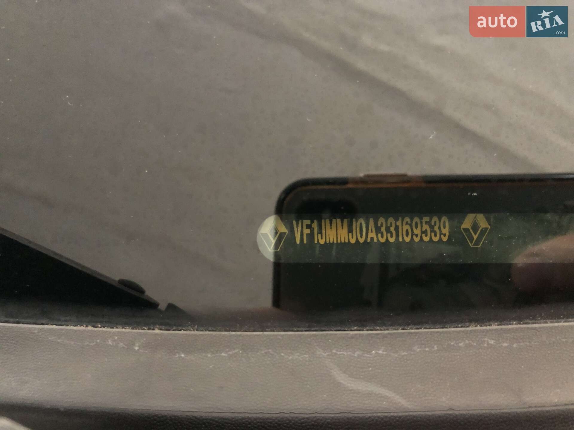 Renault Scenic 2005 VIN VF1JMMJ0A33169539 фото оголошення 68 з 69
