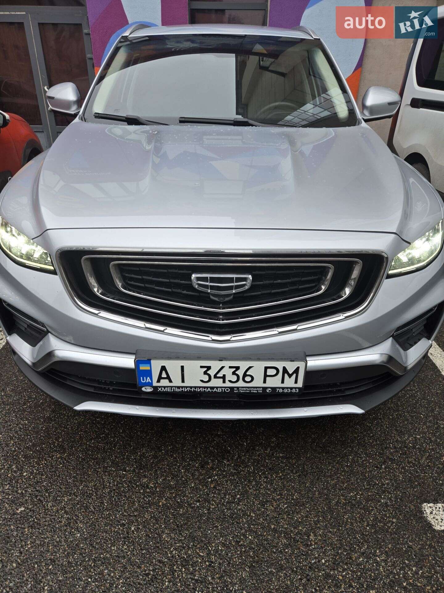 Geely Atlas Pro 2022 VIN L6T7722Z8NU013730 фото оголошення 8 з 12
