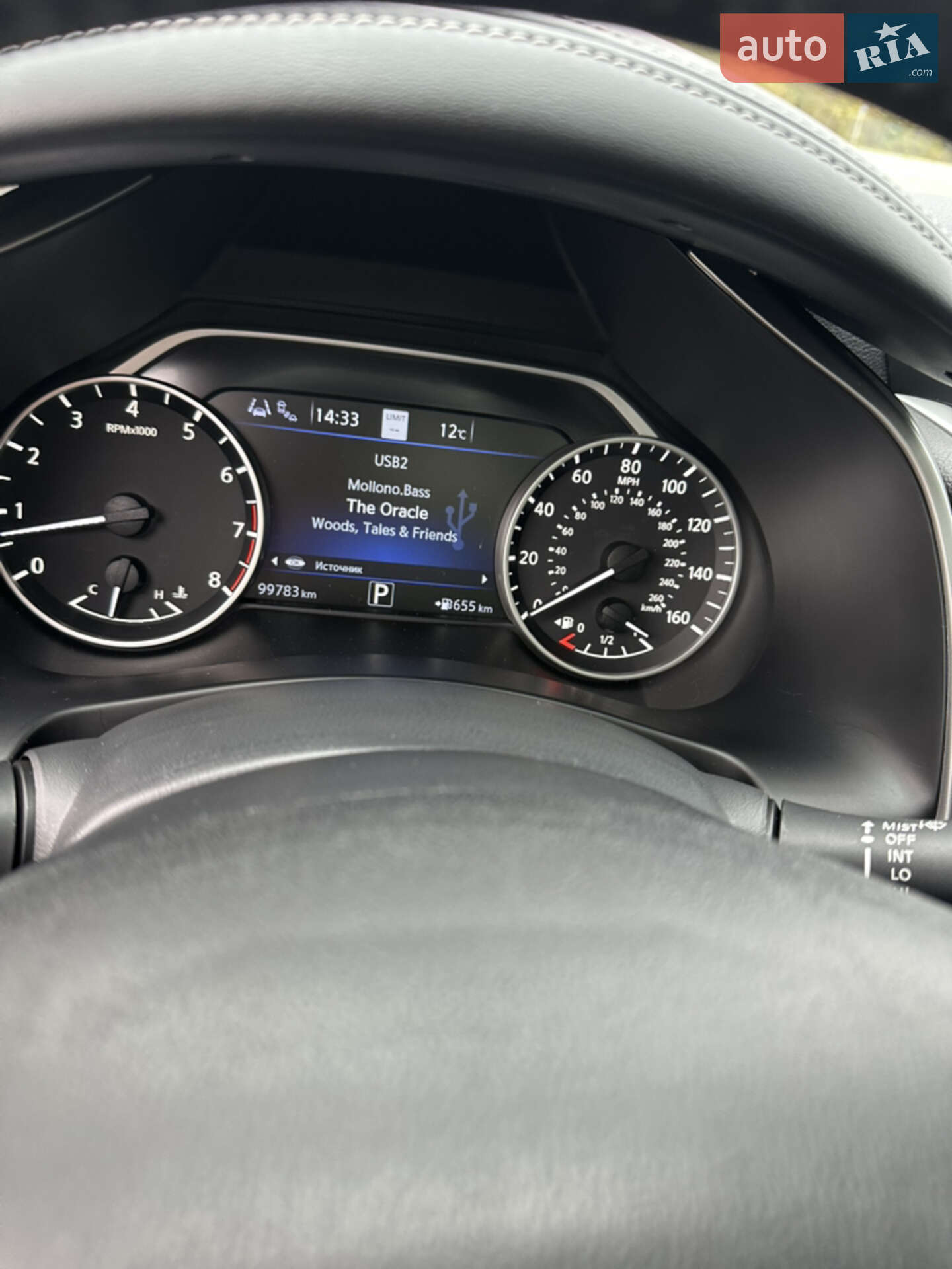 Nissan Murano 2019 VIN 5N1AZ2MSXKN120195 фото оголошення 29 з 56