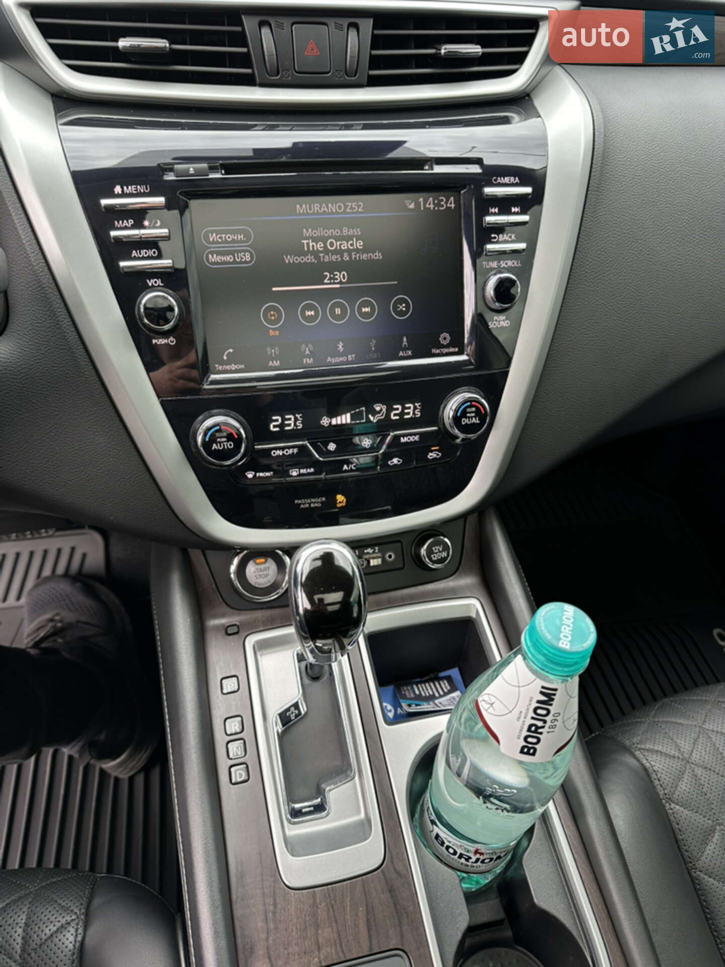 Nissan Murano 2019 VIN 5N1AZ2MSXKN120195 фото оголошення 33 з 56