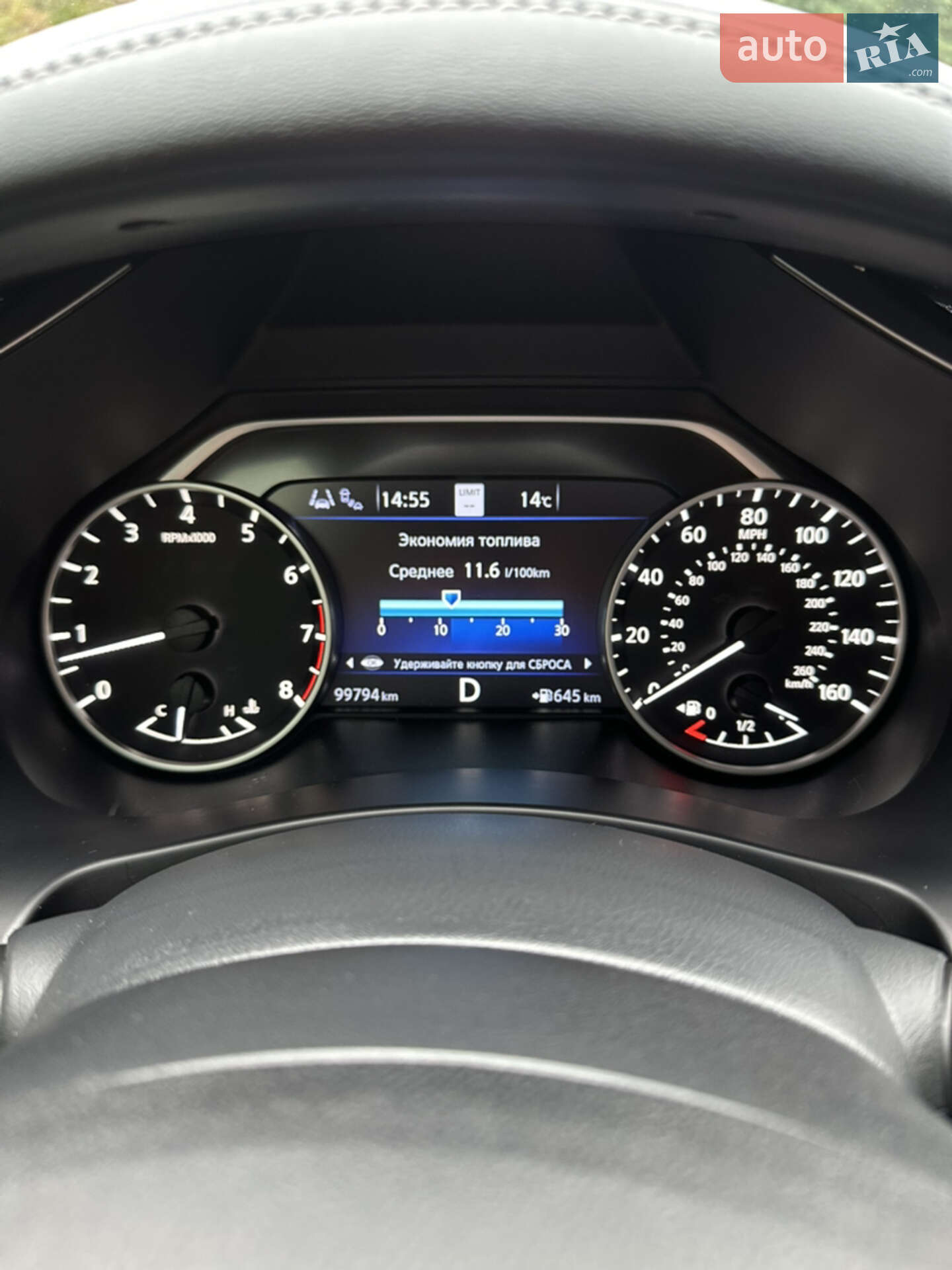 Nissan Murano 2019 VIN 5N1AZ2MSXKN120195 фото оголошення 45 з 56