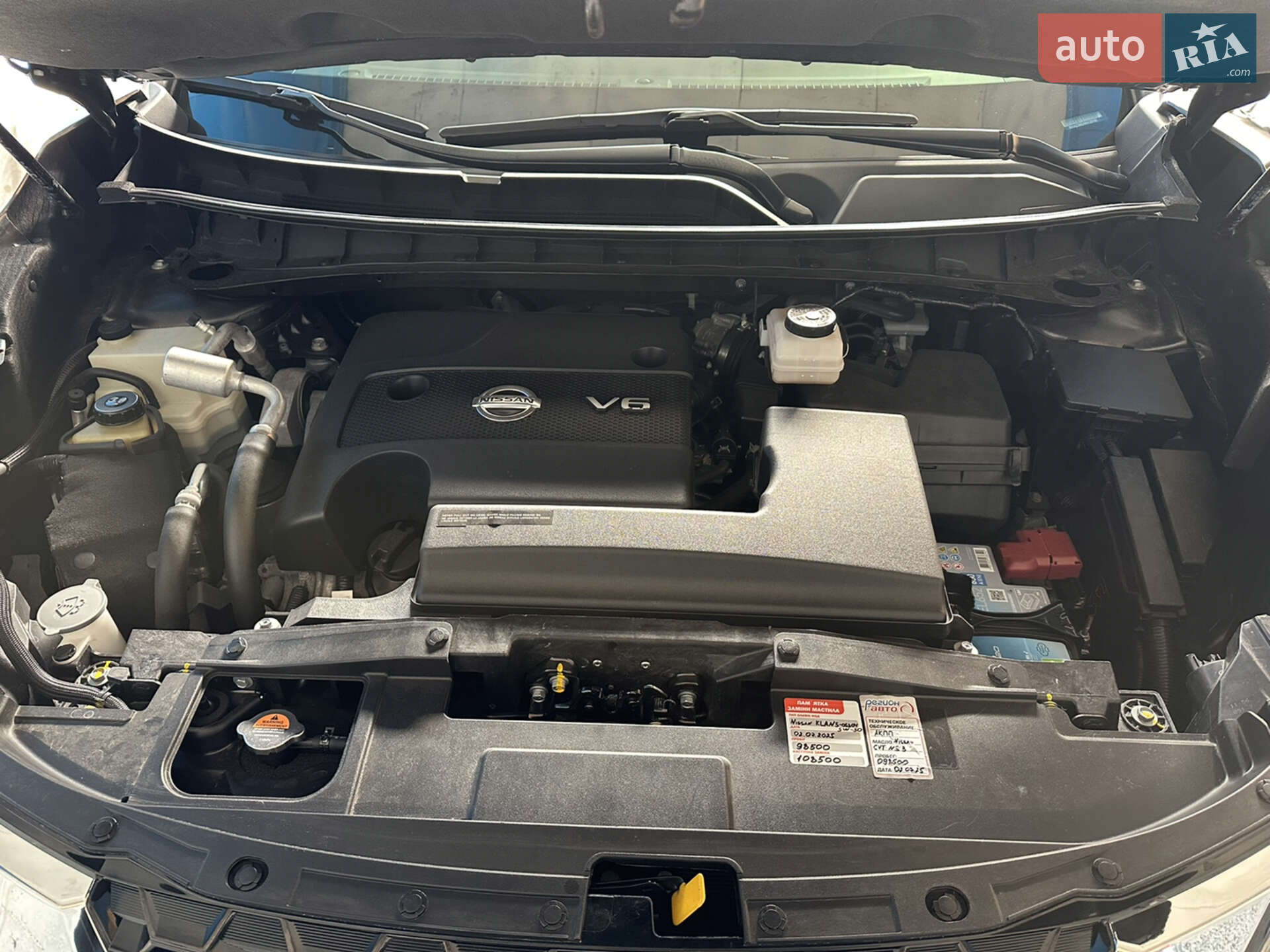 Nissan Murano 2019 VIN 5N1AZ2MSXKN120195 фото оголошення 20 з 56