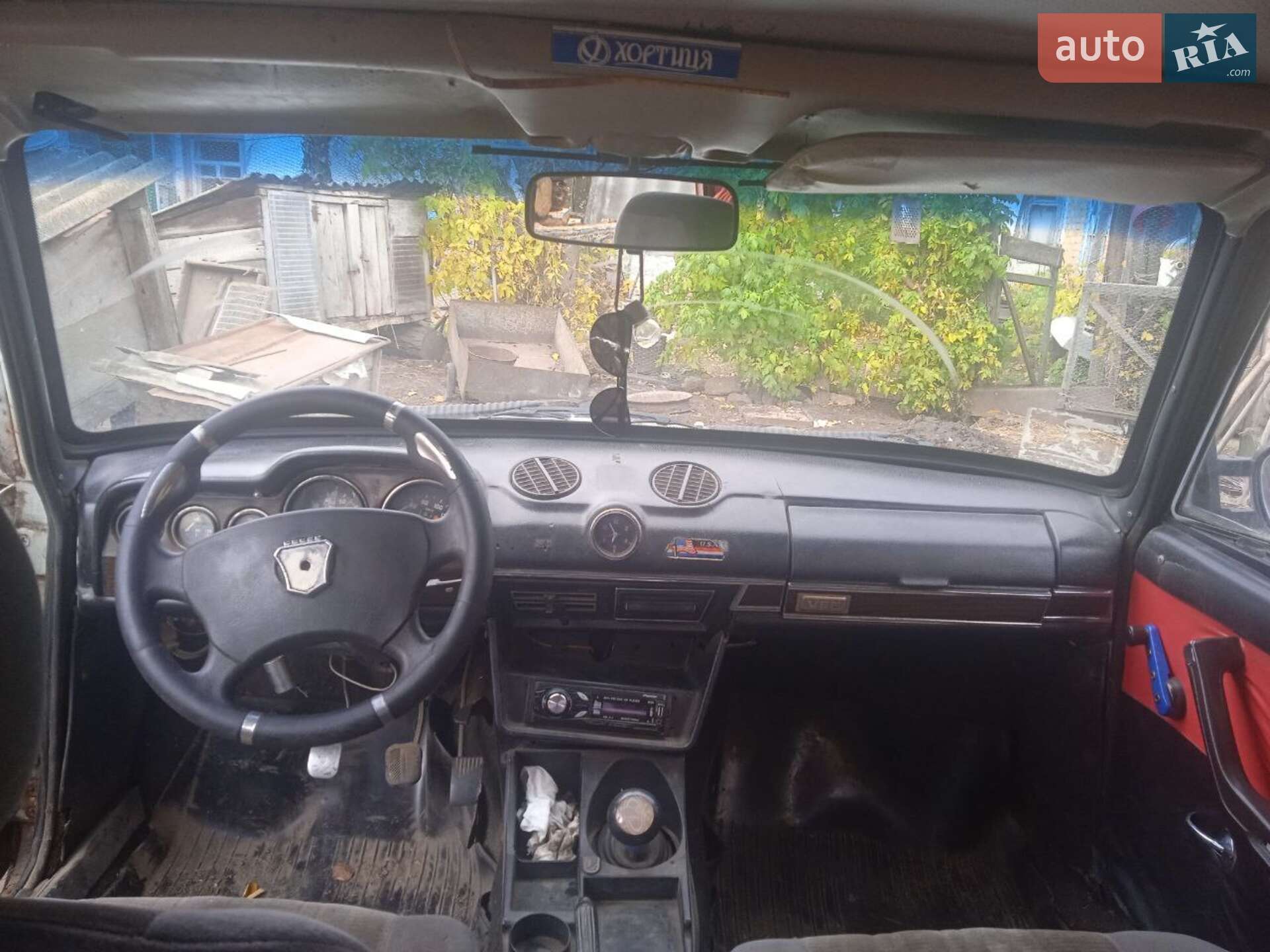 ВАЗ / Lada 2103 1982 VIN XTA210330C1282635 фото оголошення 3 з 8
