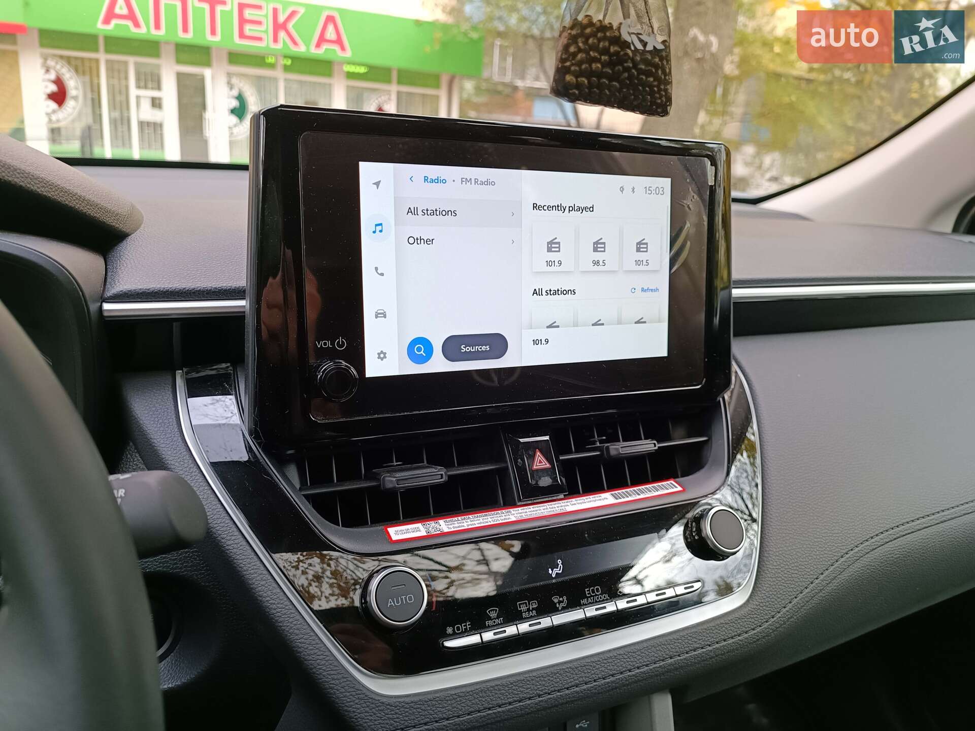 Toyota Corolla Cross 2024 VIN 7MUBAABG4SV120444 фото оголошення 21 з 21