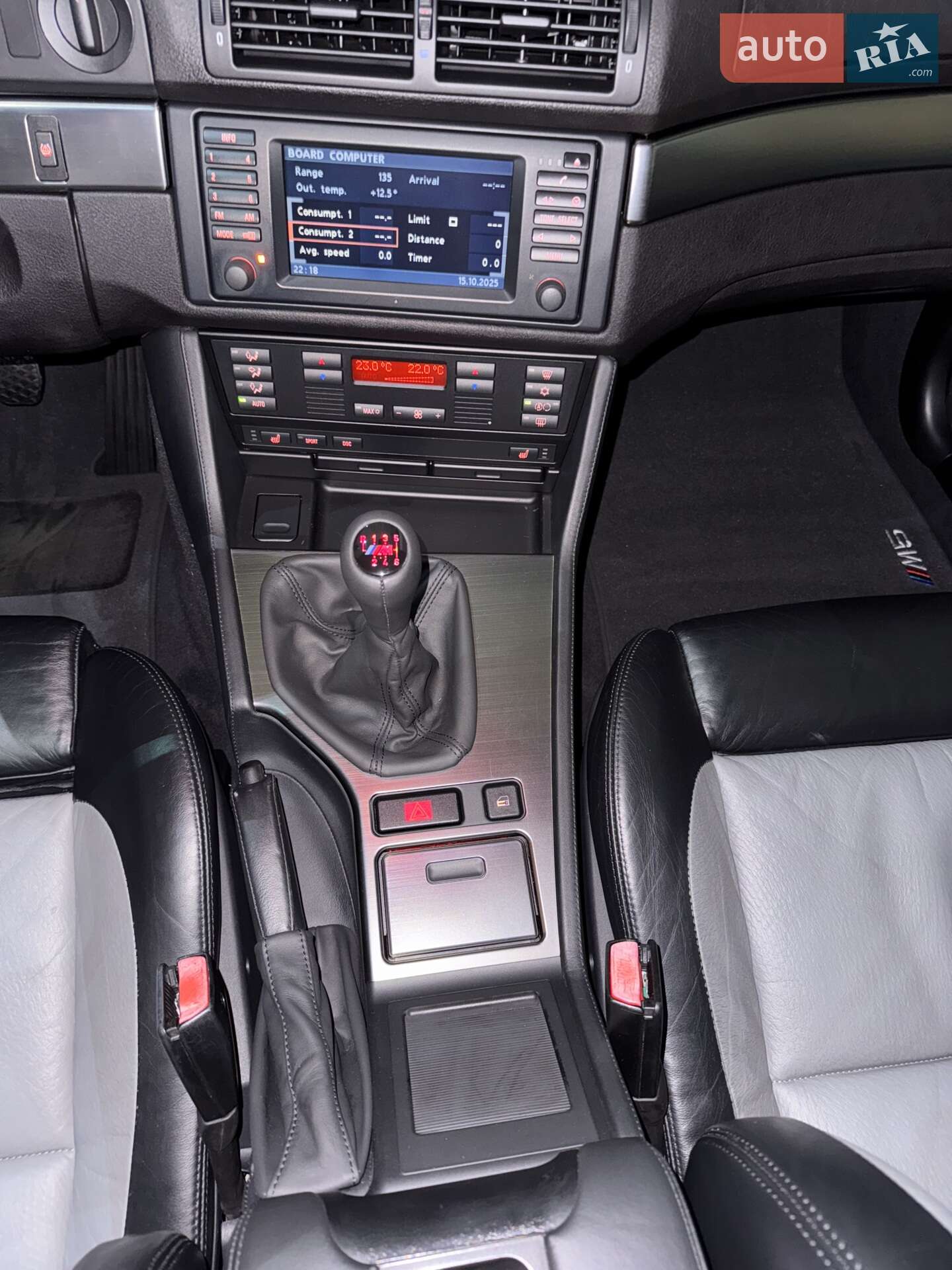 BMW M5 2002 VIN WBSDE93442CF91128 фото оголошення 58 з 100