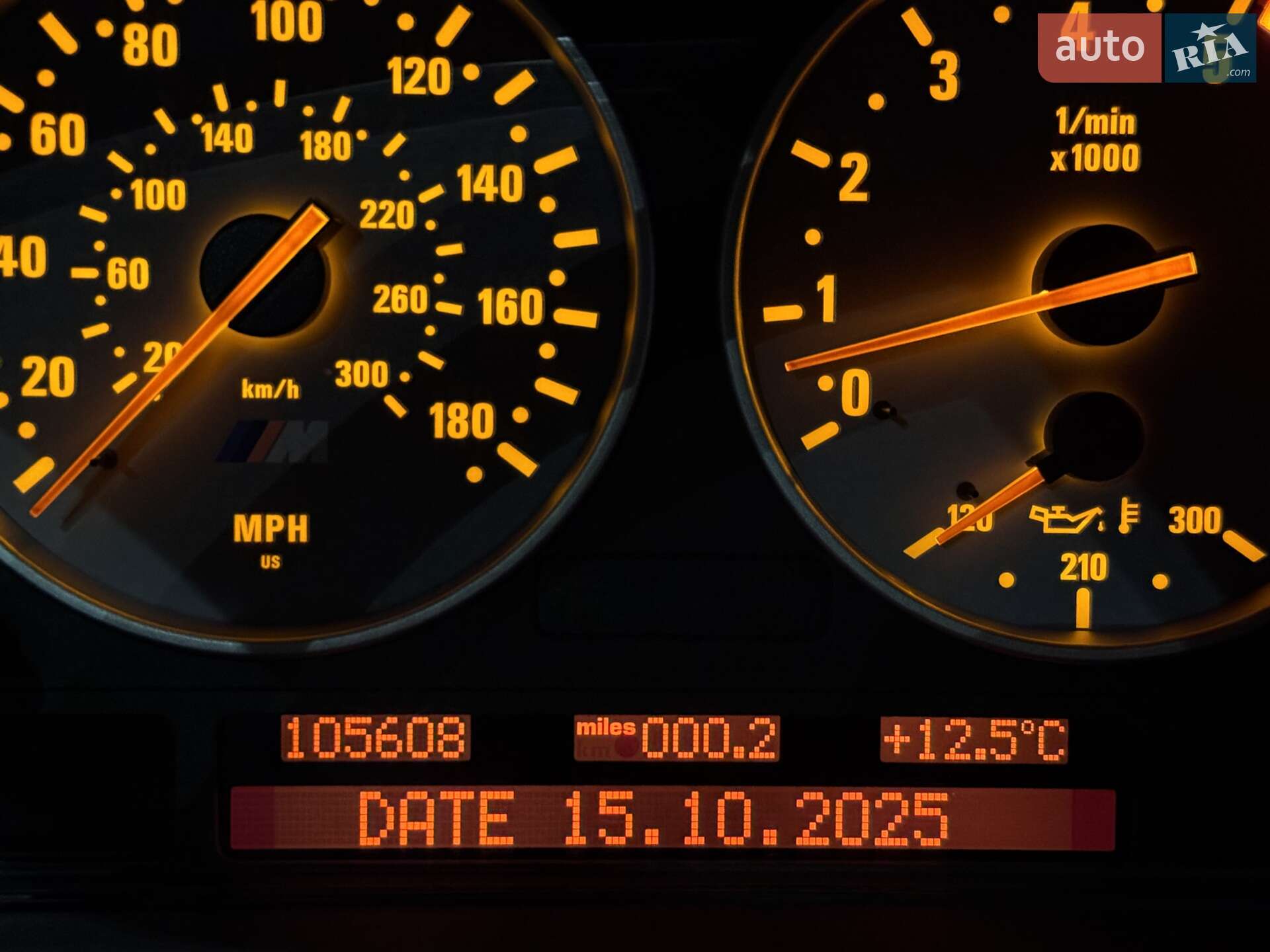 BMW M5 2002 VIN WBSDE93442CF91128 фото оголошення 67 з 100