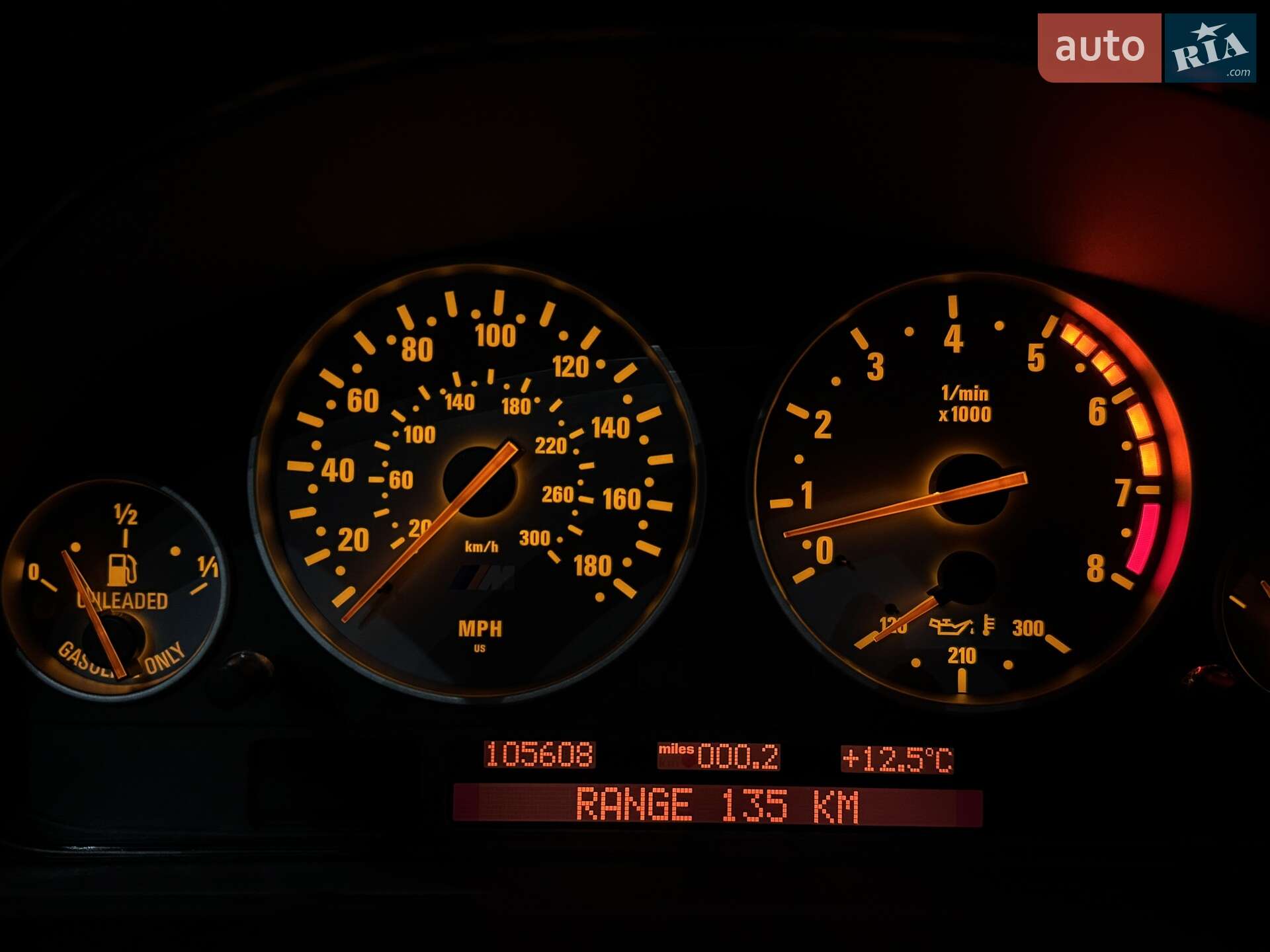 BMW M5 2002 VIN WBSDE93442CF91128 фото оголошення 68 з 100