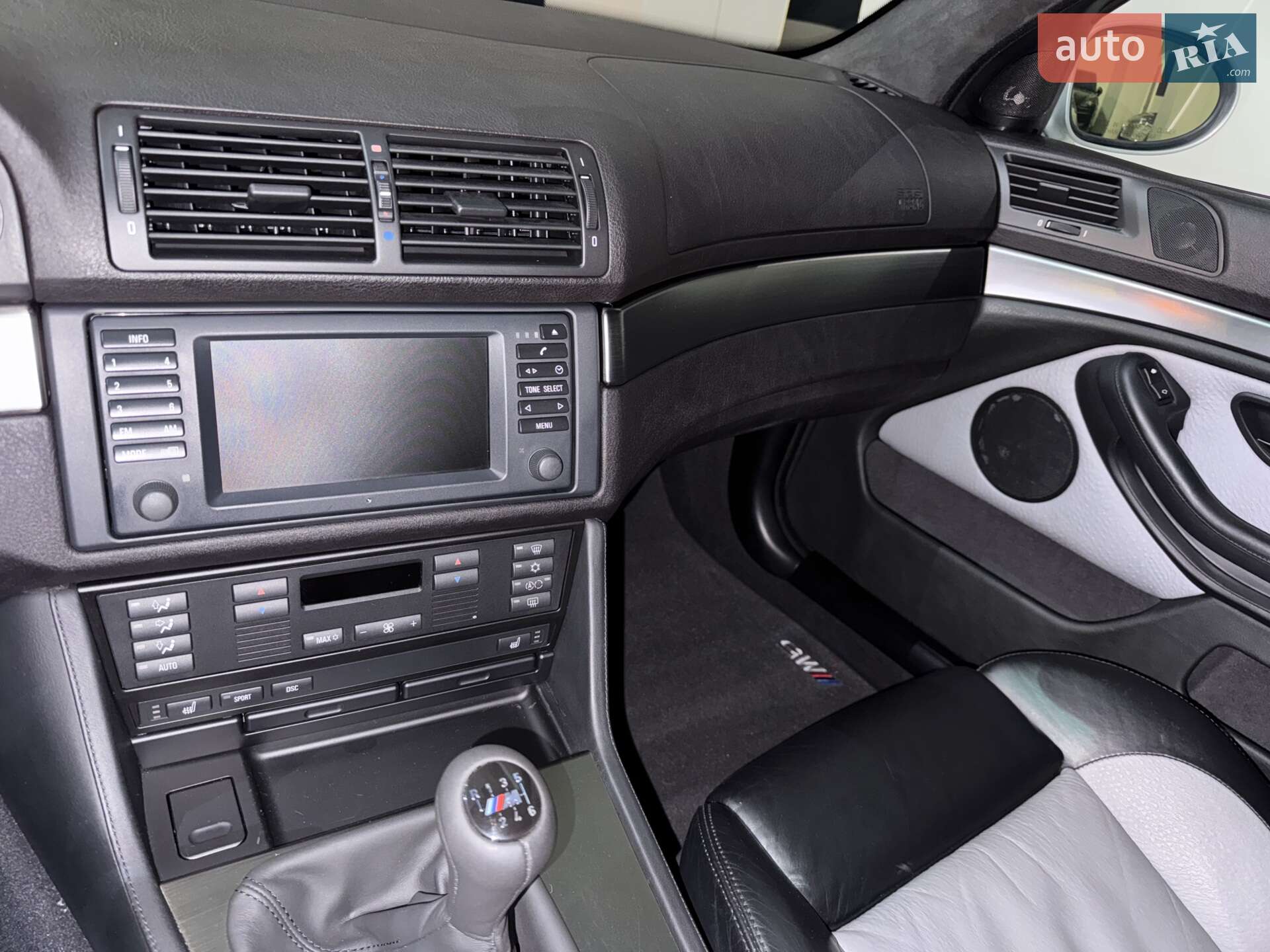 BMW M5 2002 VIN WBSDE93442CF91128 фото оголошення 72 з 100