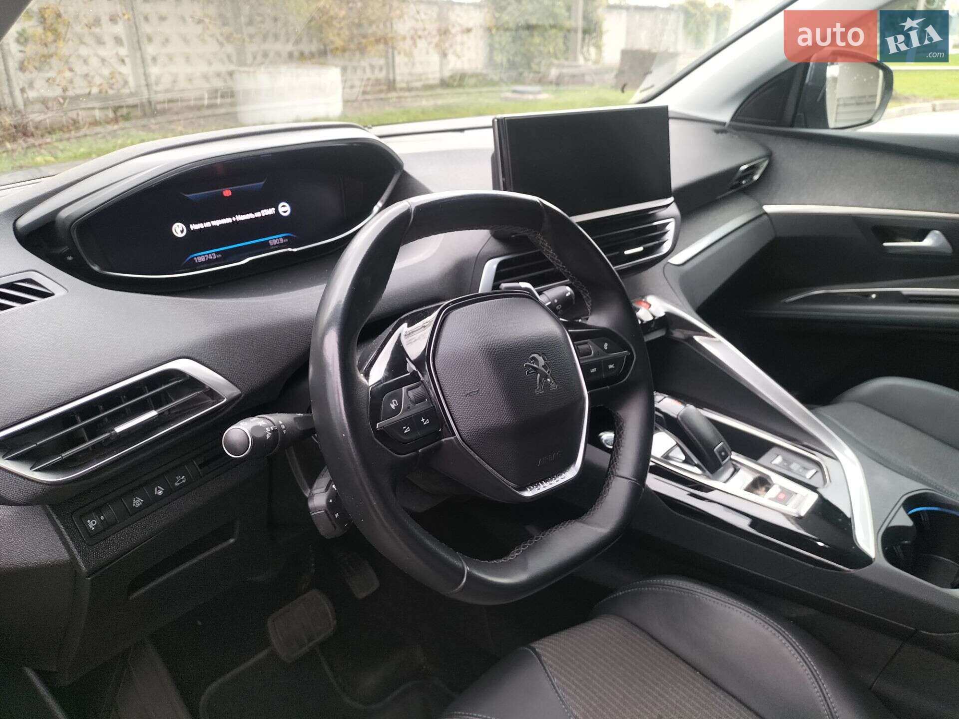 Peugeot 3008 2021 VIN VF3MCYHZUMS148684 фото оголошення 12 з 34