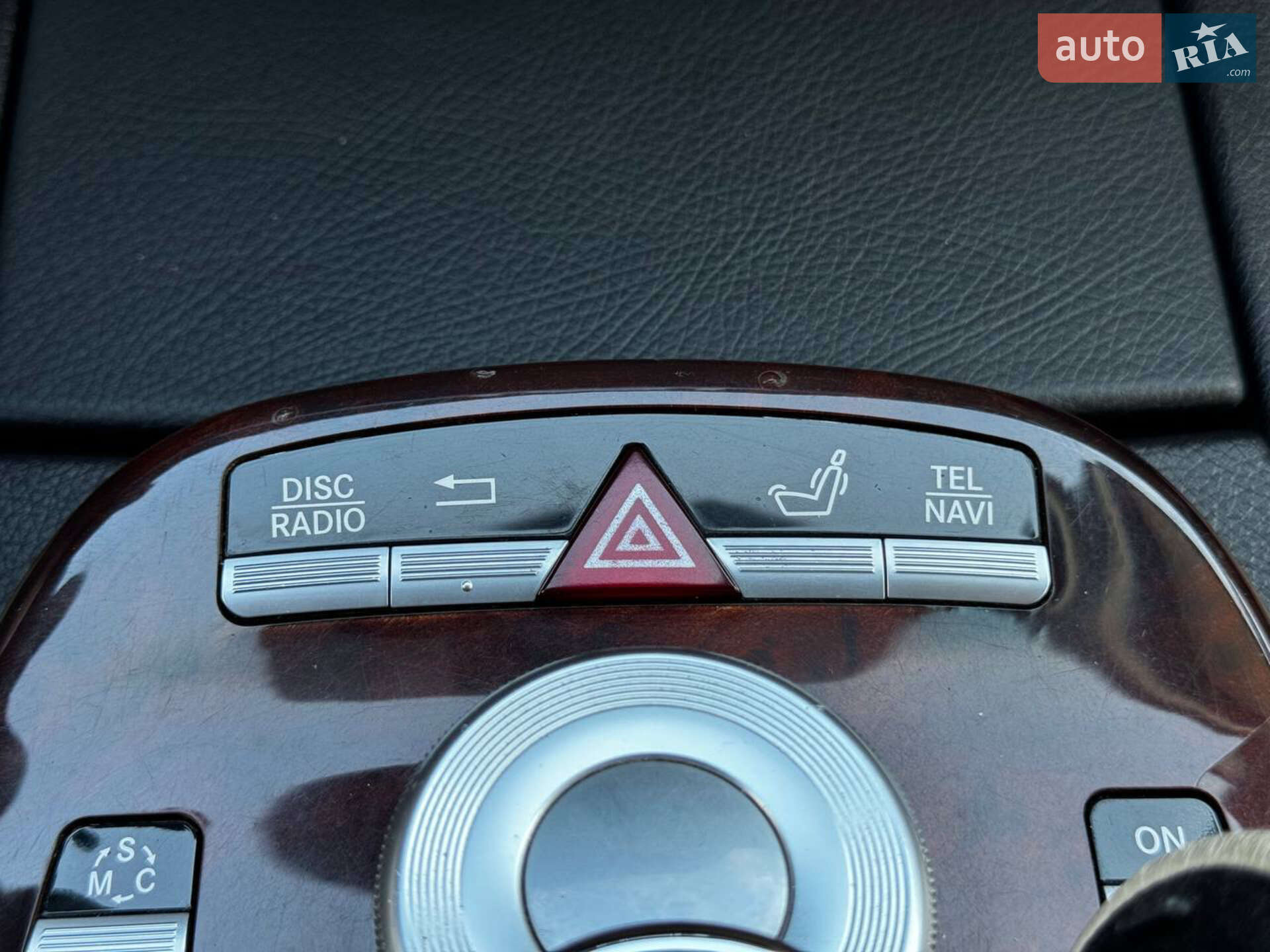 Mercedes-Benz S-Class 2007 VIN WDD2211861A177299 фото оголошення 13 з 22