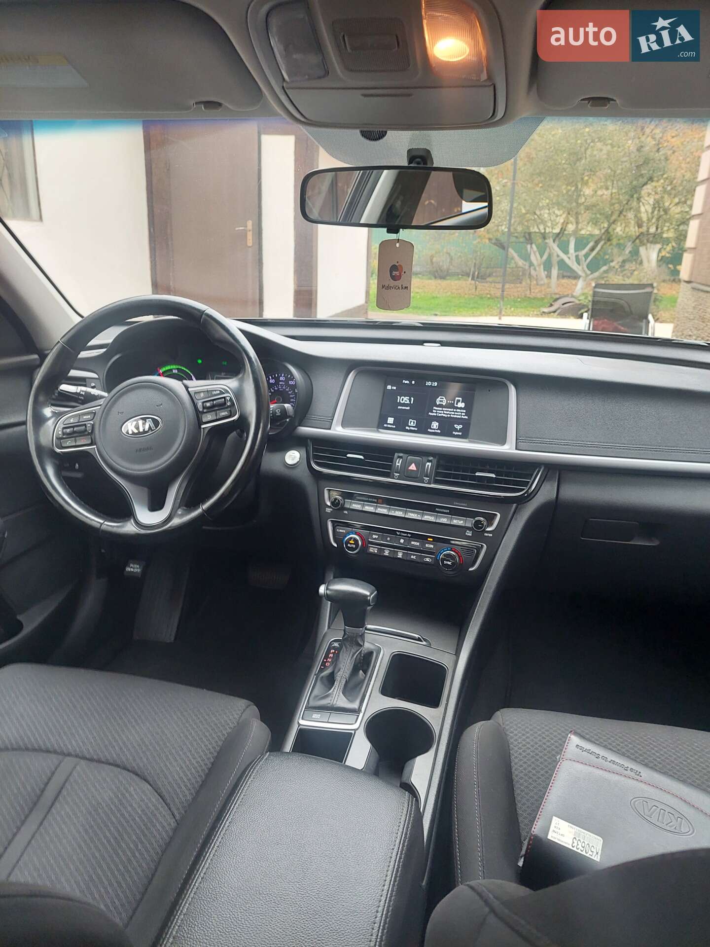 Kia Optima 2017 VIN KNAGT4LE9H5011563 фото оголошення 8 з 23
