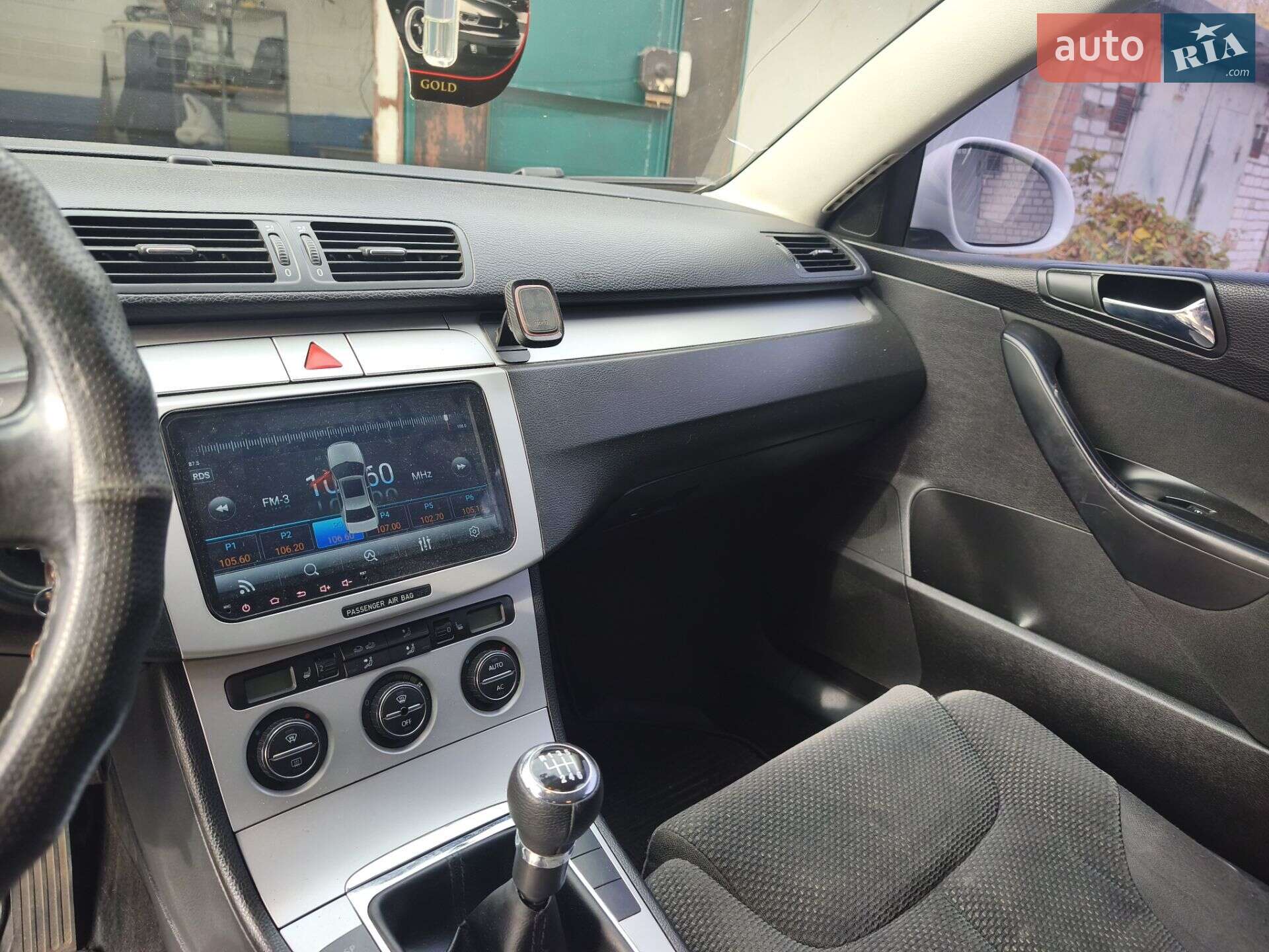 Volkswagen Passat 2008 VIN WVWZZZ3CZ8Z002420 фото оголошення 7 з 11