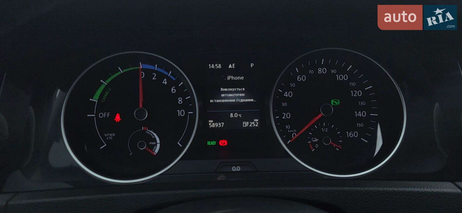 Volkswagen e-Golf 2020 VIN WVWZZZAUZLW920520 фото оголошення 11 з 13