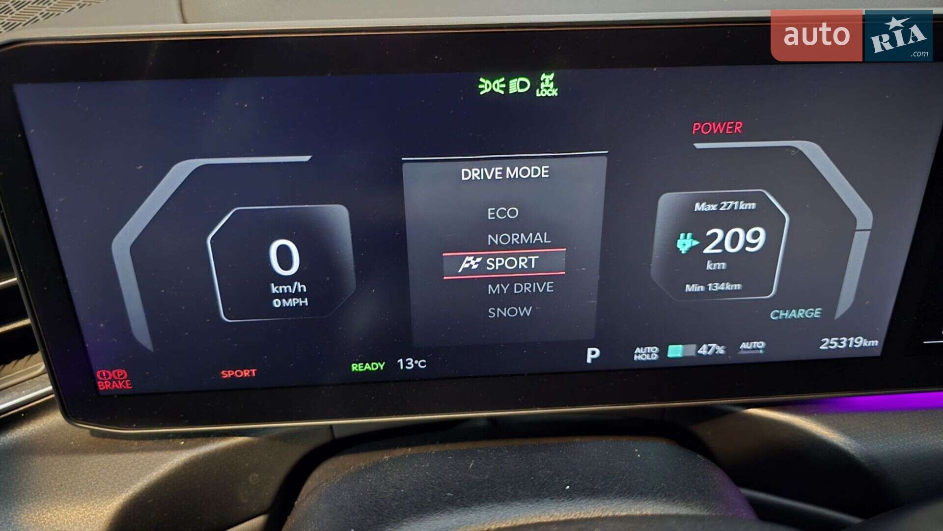 Kia EV9 2023 VIN KNDAEFS54R6026838 фото оголошення 91 з 113