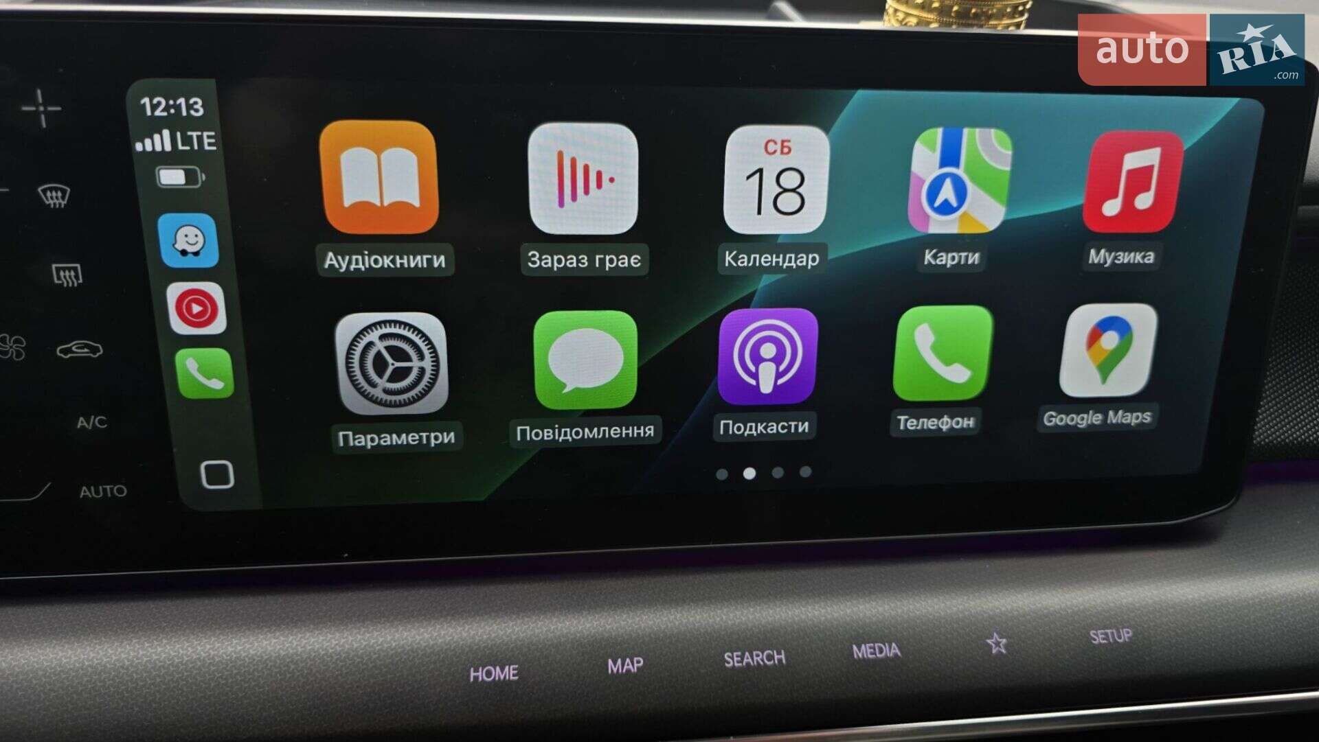 Kia EV9 2023 VIN KNDAEFS54R6026838 фото оголошення 42 з 113