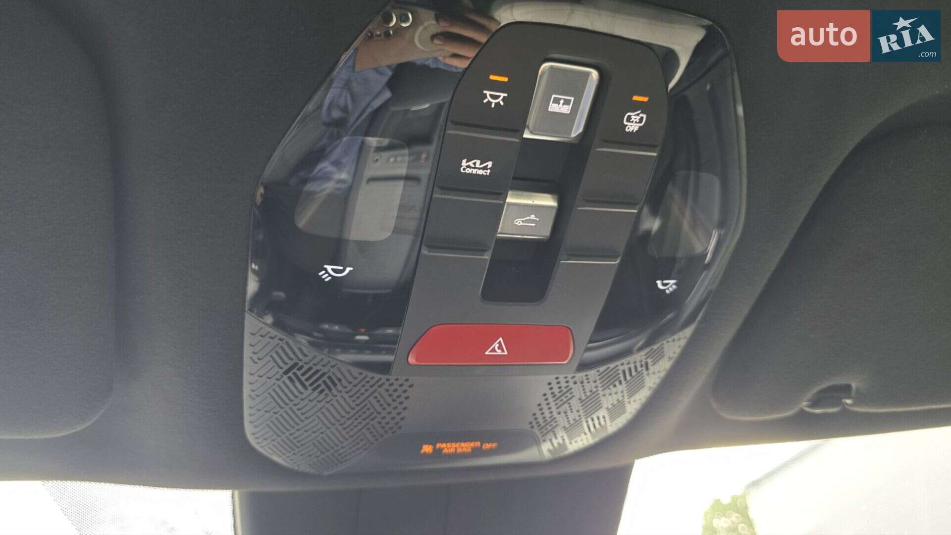 Kia EV9 2023 VIN KNDAEFS54R6026838 фото оголошення 45 з 113