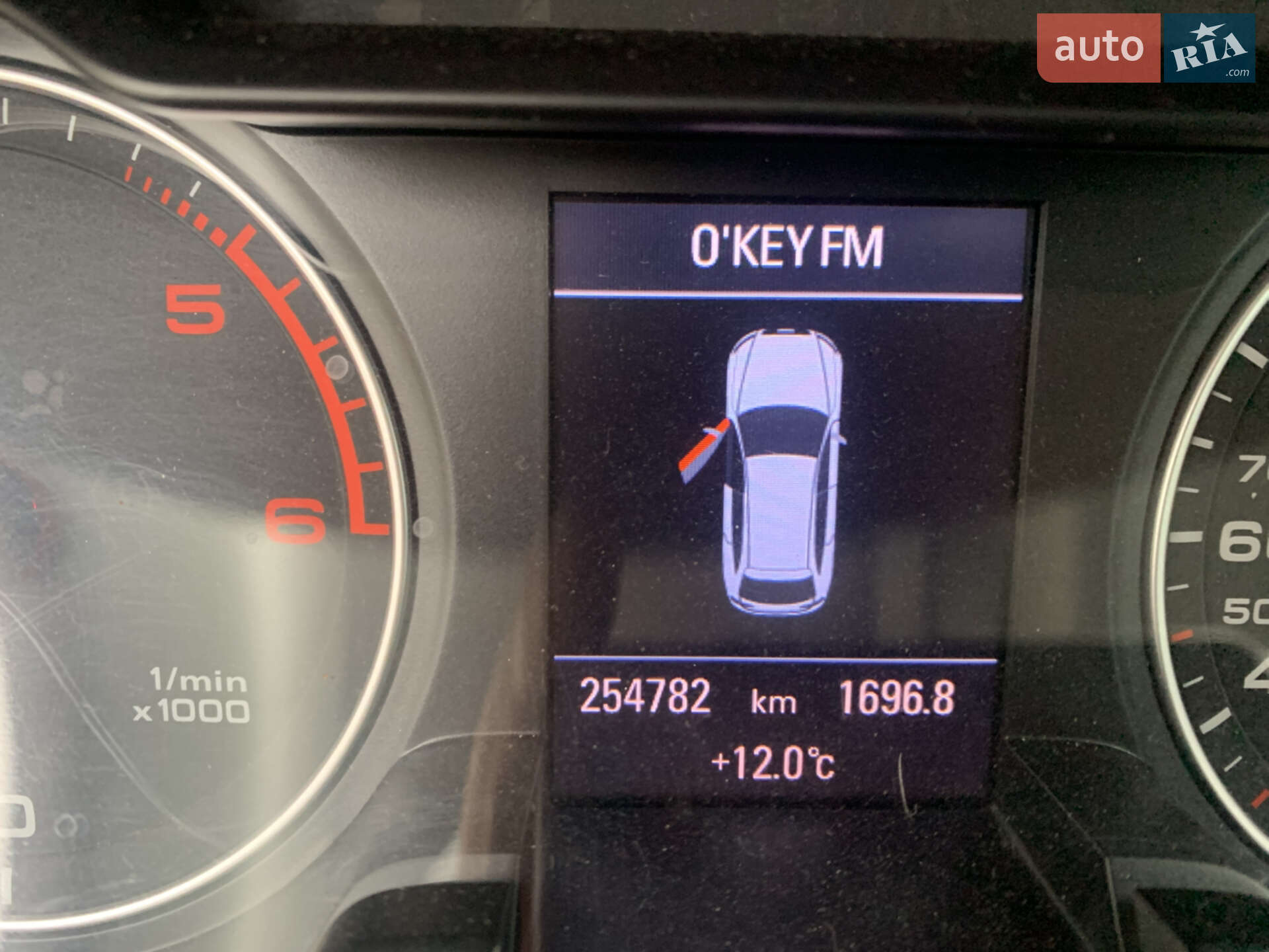 Audi A4 2009 VIN WAUZZZ8K0AA063339 фото оголошення 31 з 31