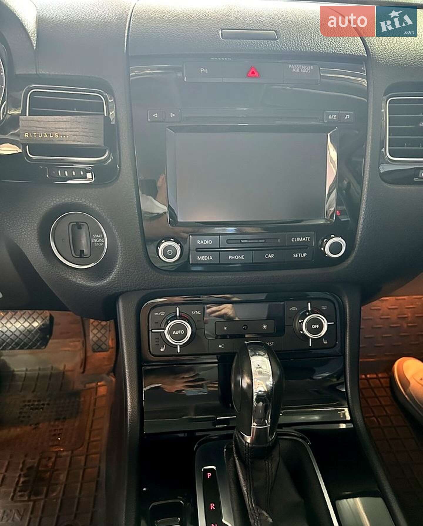Volkswagen Touareg 2012 VIN WVGZZZ7PZDD010401 фото оголошення 5 з 8