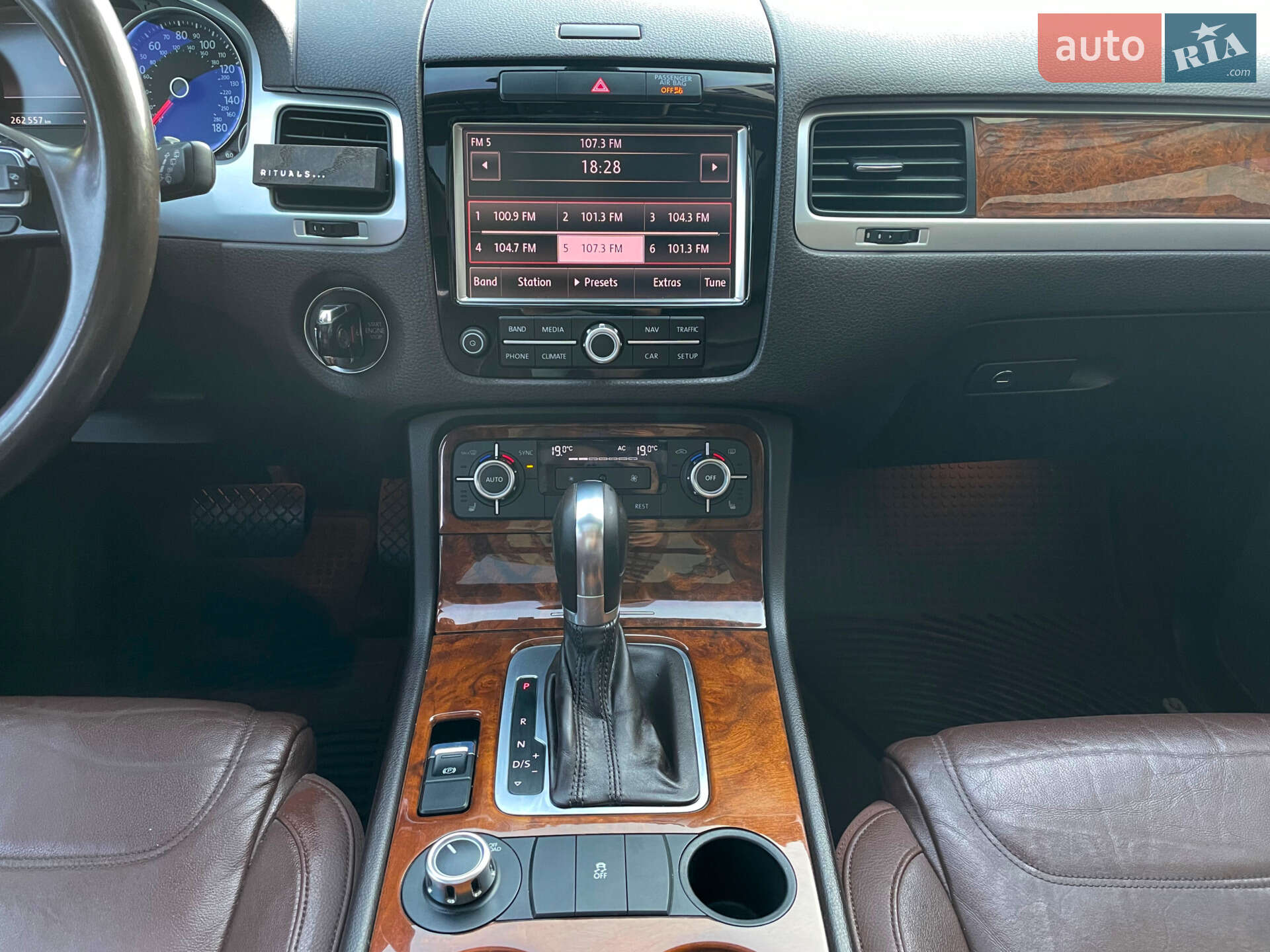 Volkswagen Touareg 2013 VIN WVGEF9BP9DD010667 фото оголошення 67 з 103