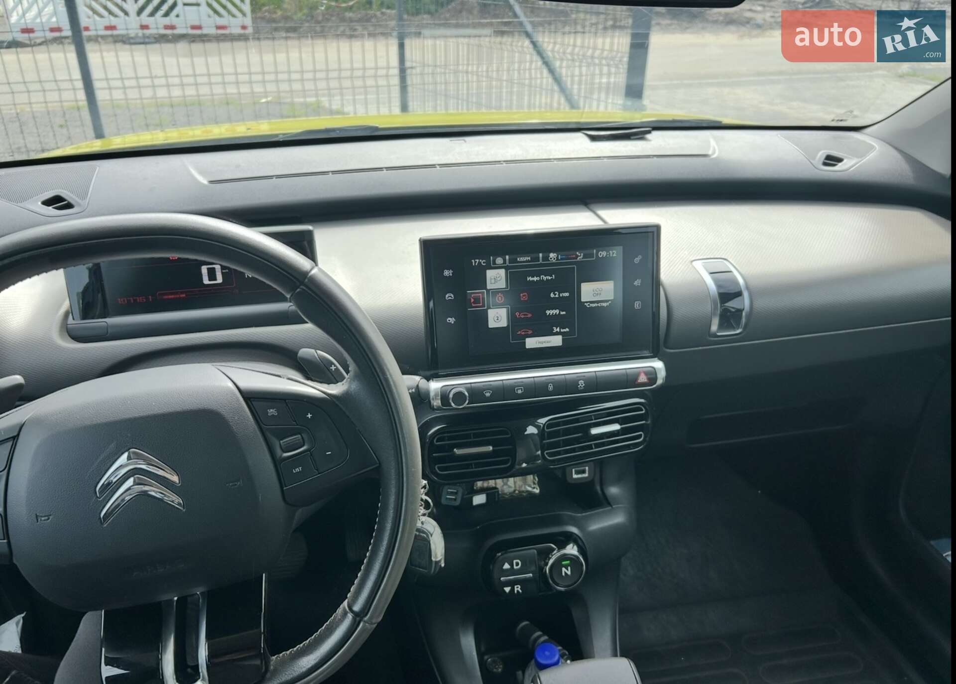 Citroen C4 Cactus 2018 VIN VF70PHMZBJE505774 фото оголошення 8 з 24