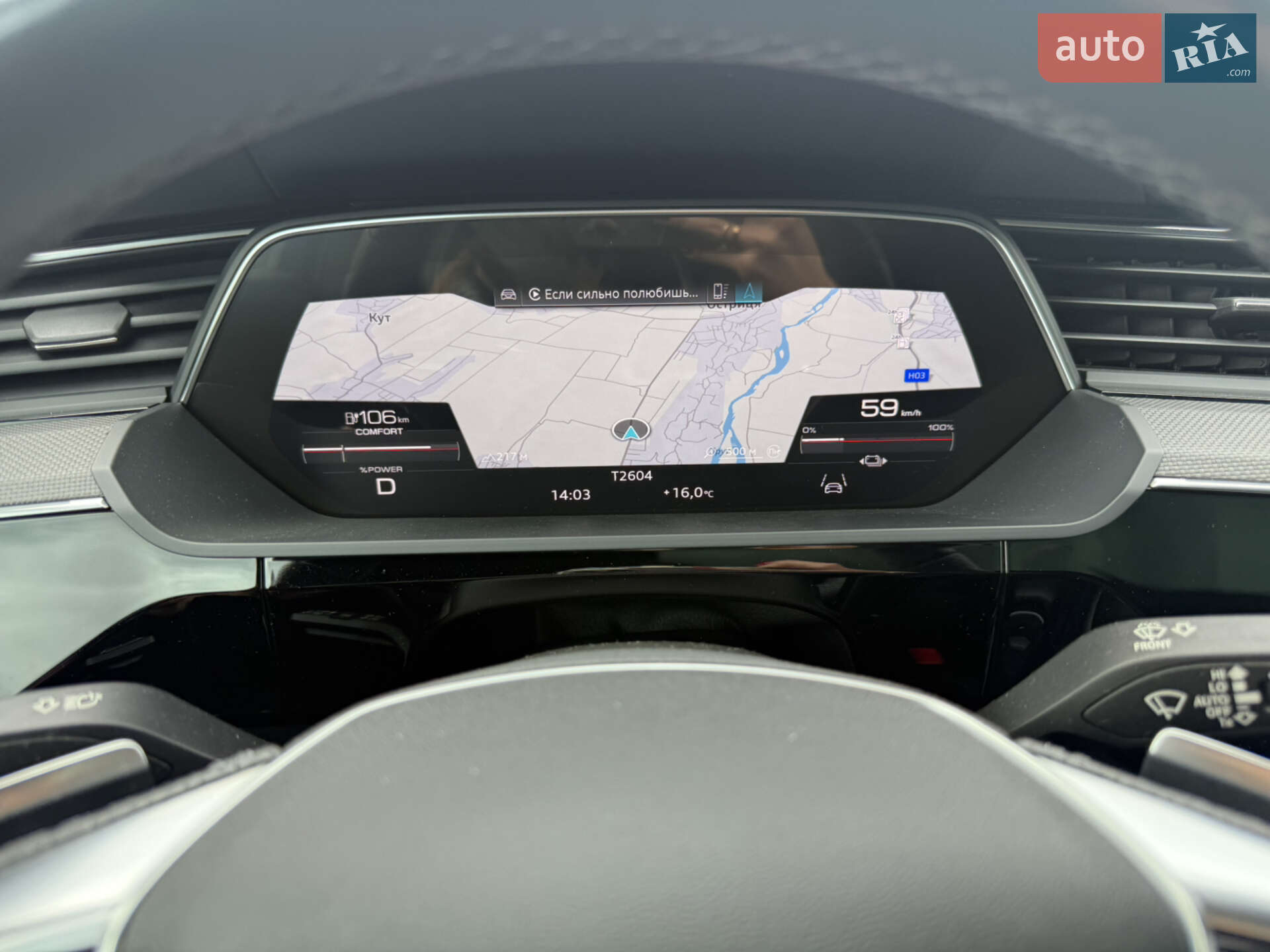Audi e-tron 2022 VIN WAUZZZGE9NB040282 фото оголошення 57 з 62