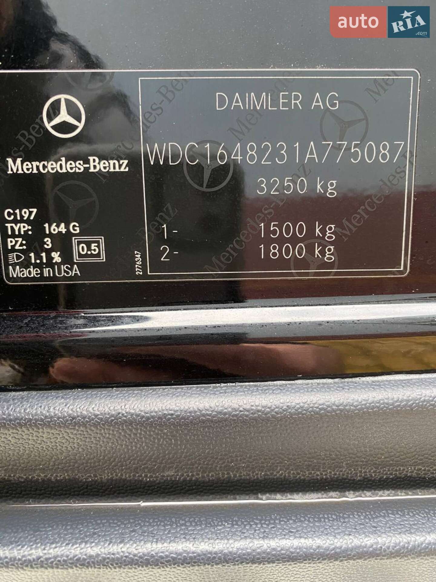 Mercedes-Benz GLK-Class 2011 VIN WDC1648231A775087 фото оголошення 2 з 17