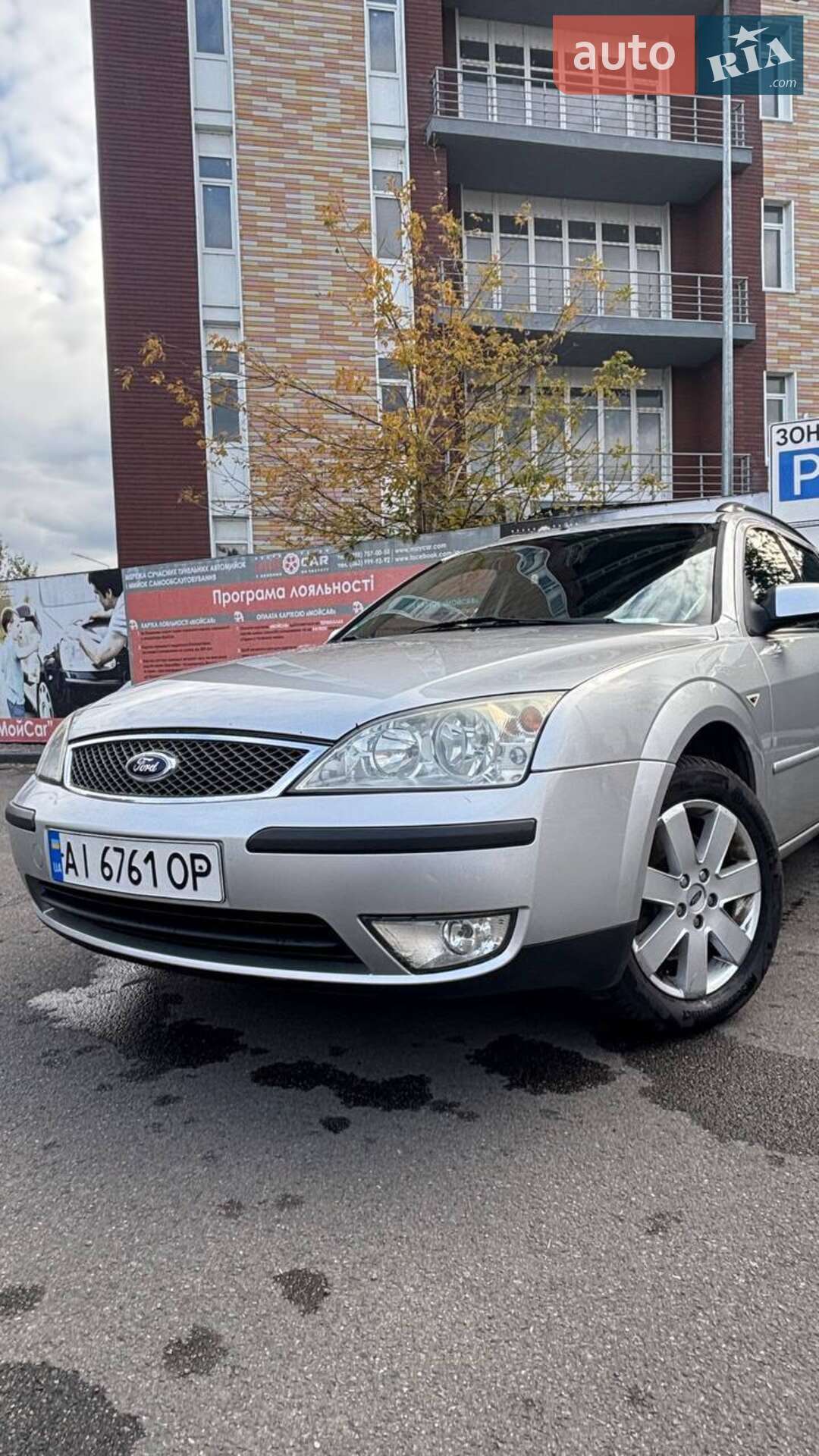 Ford Mondeo 2005 VIN WF0WXXGBBW5P85317 фото оголошення 2 з 9