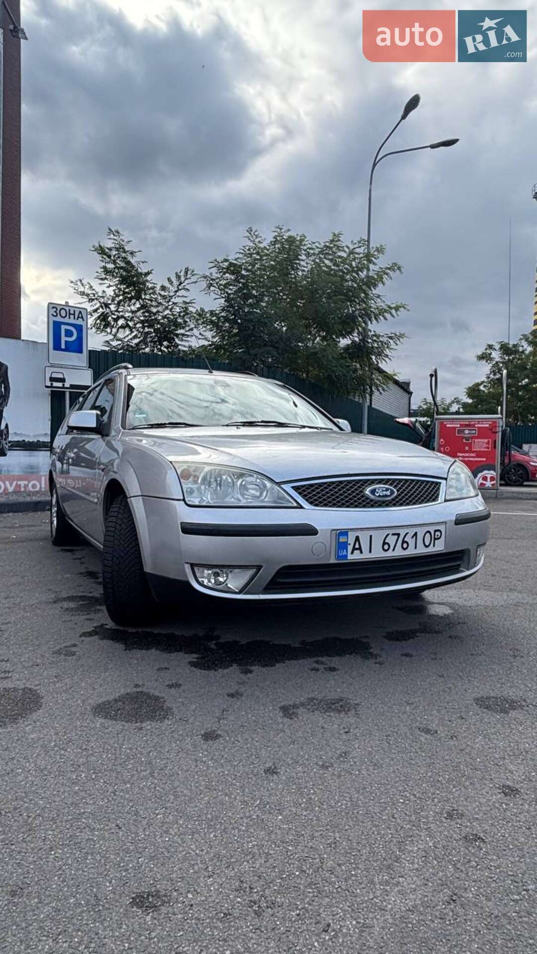 Ford Mondeo 2005 VIN WF0WXXGBBW5P85317 фото оголошення 9 з 9
