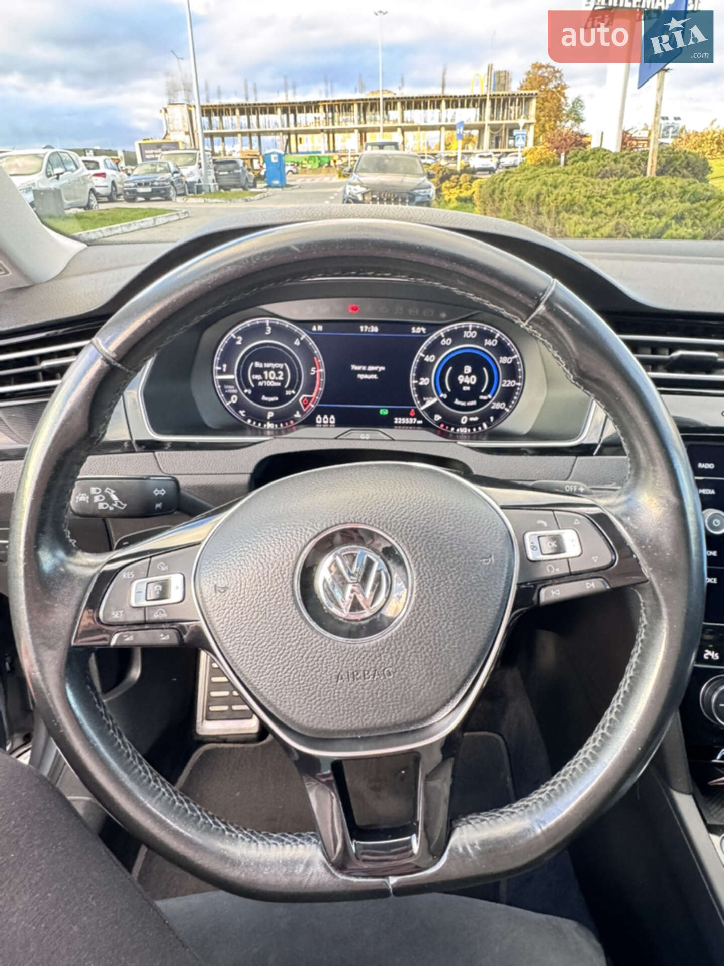 Volkswagen Arteon 2018 VIN WVWZZZ3HZJE517182 фото оголошення 13 з 20
