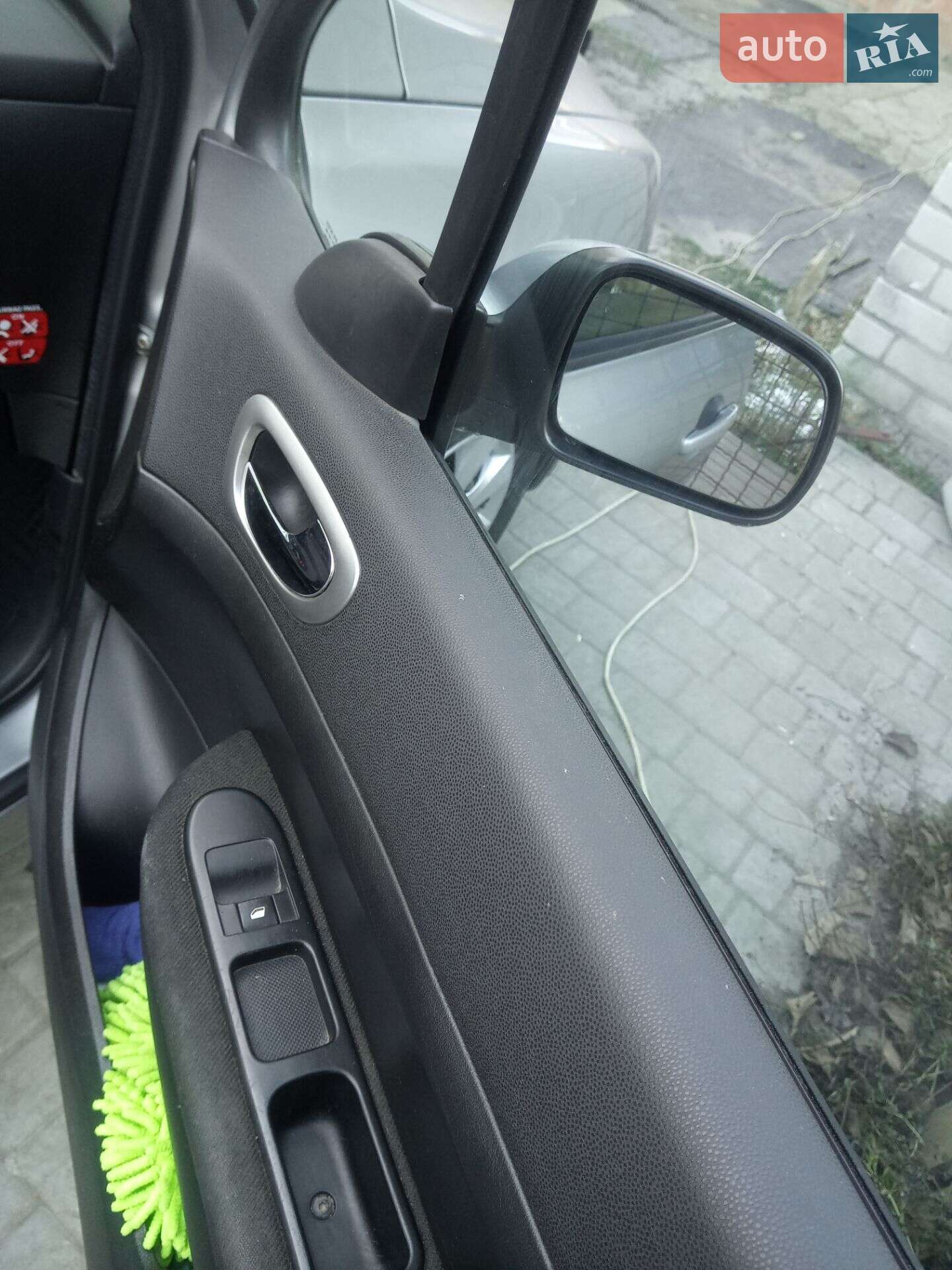 Peugeot 307 2004 VIN VF33H9HZC83867751 фото оголошення 7 з 12