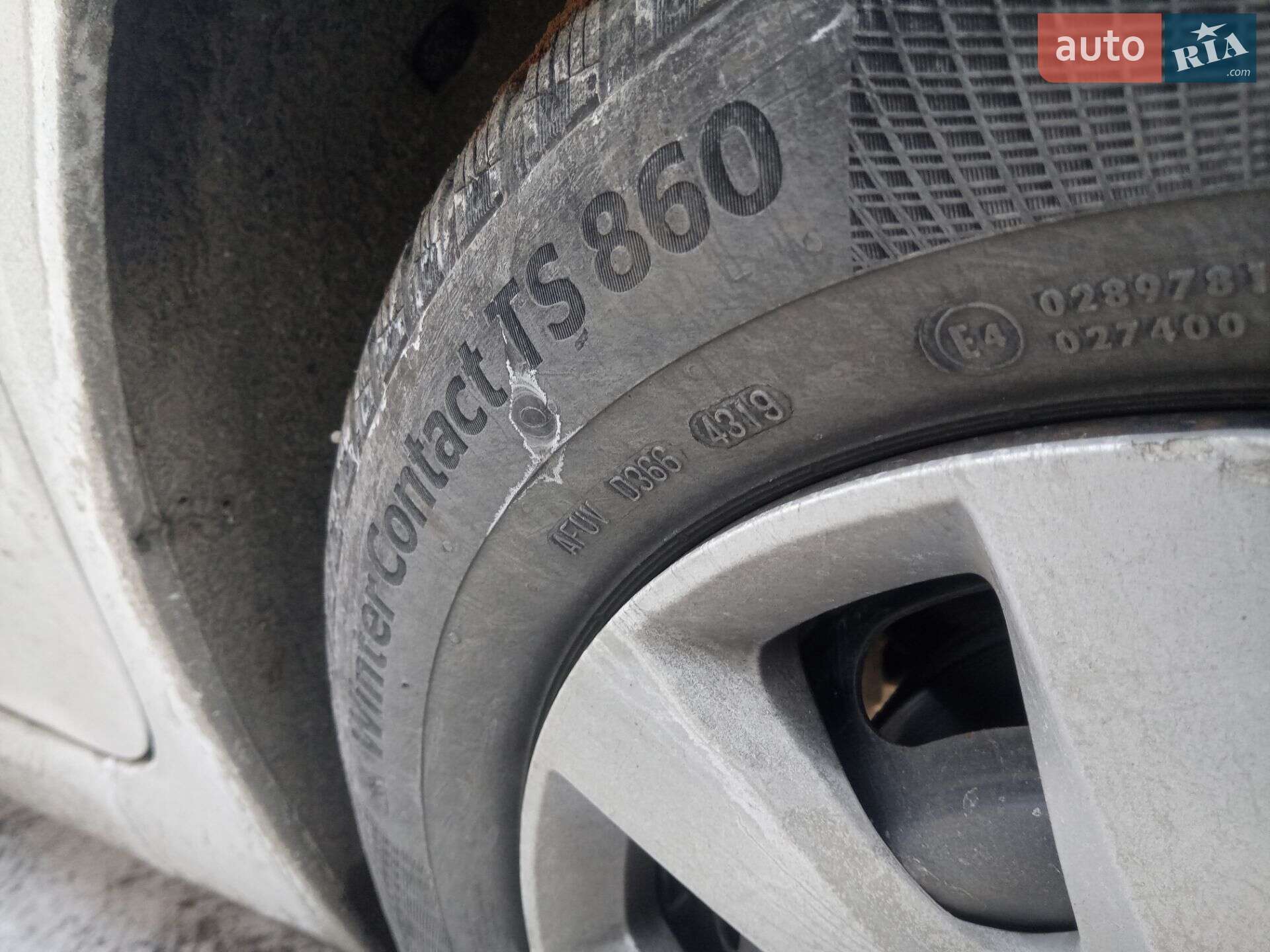 Peugeot 307 2004 VIN VF33H9HZC83867751 фото оголошення 11 з 12