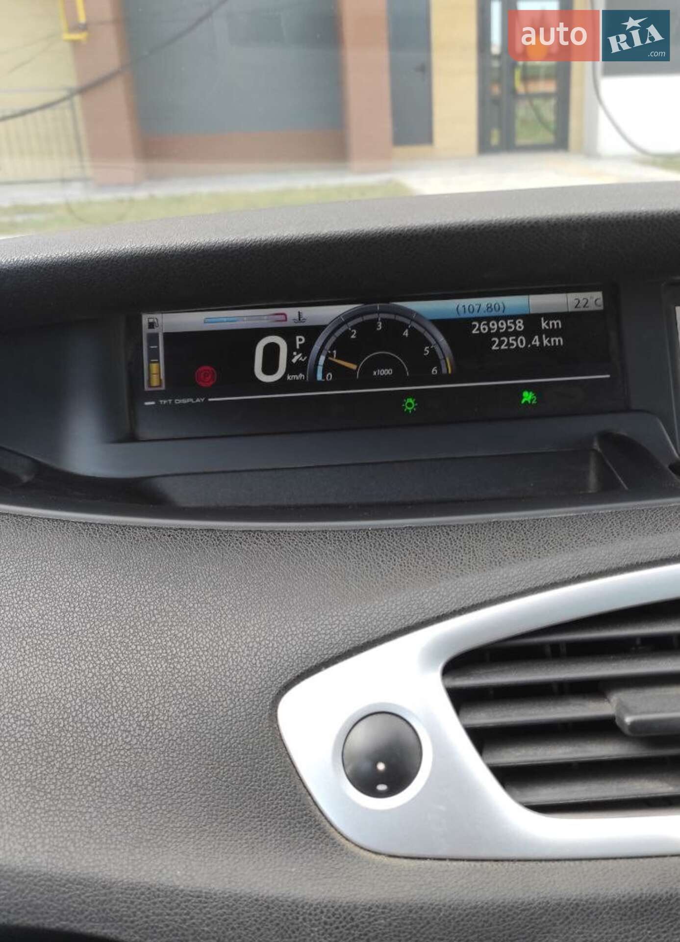 Renault Grand Scenic 2010 VIN VF1JZ0YBE43053313 фото оголошення 21 з 27