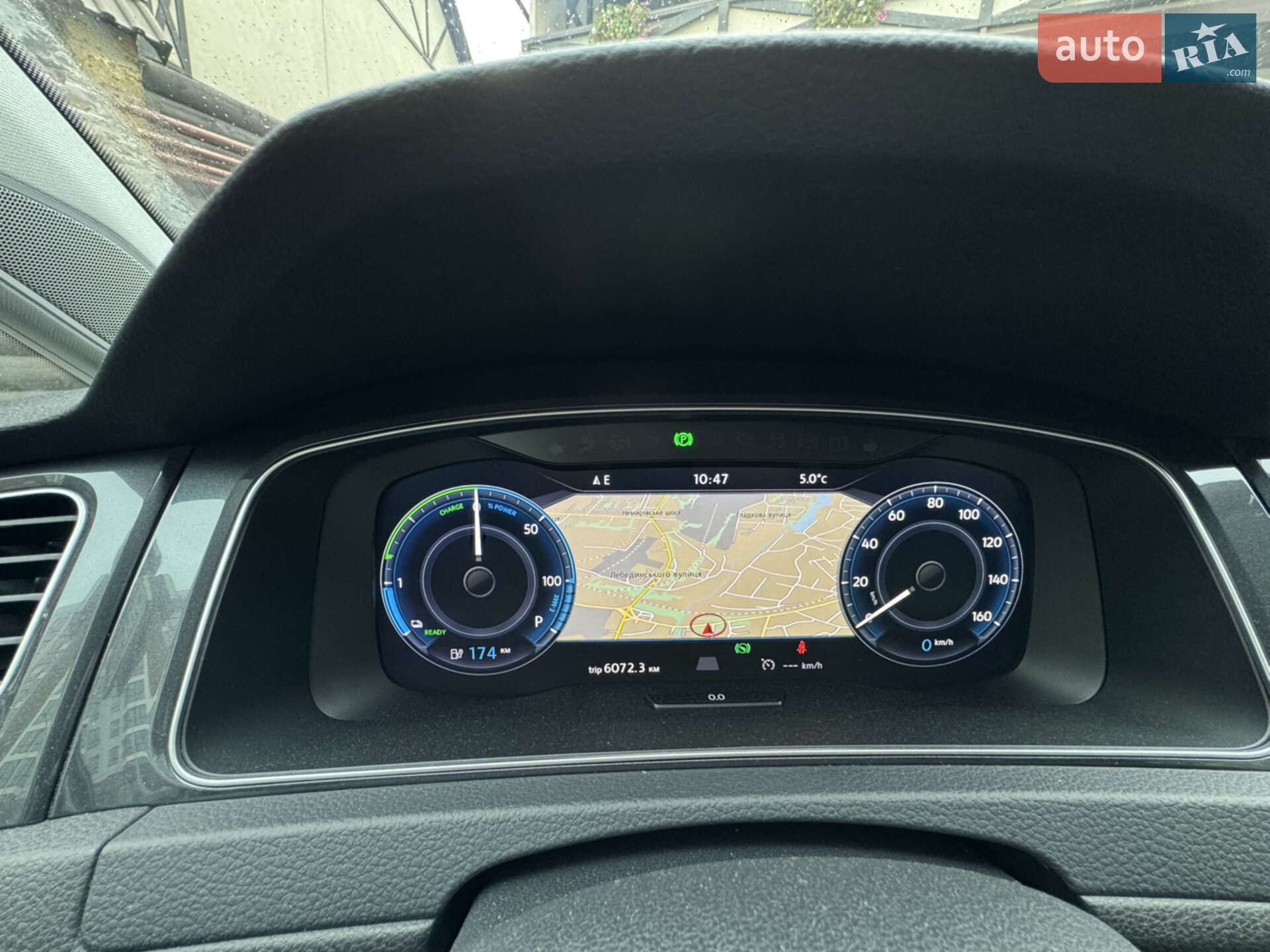 Volkswagen e-Golf 2017 VIN WVWZZZAUZHW953246 фото оголошення 11 з 11