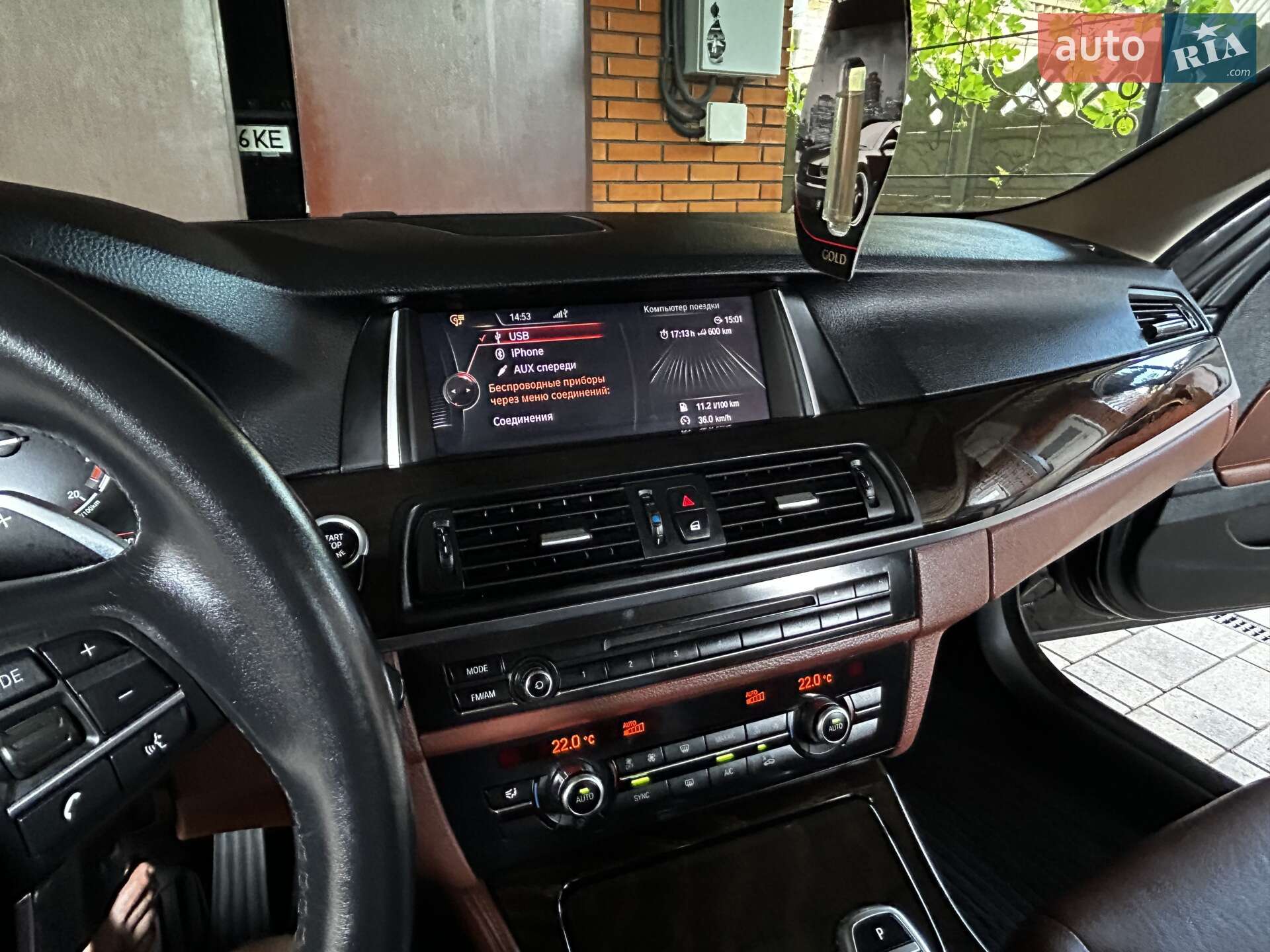 BMW 5 Series 2016 VIN WBA5A5C59GG351057 фото оголошення 14 з 18