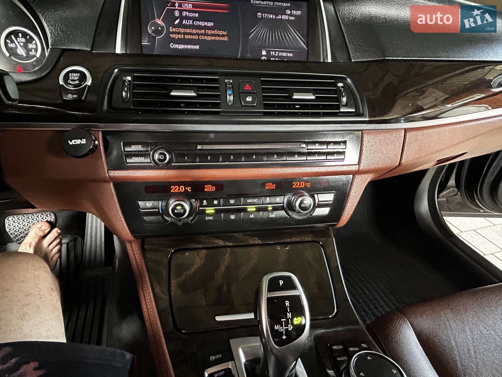 BMW 5 Series 2016 VIN WBA5A5C59GG351057 фото оголошення 15 з 18