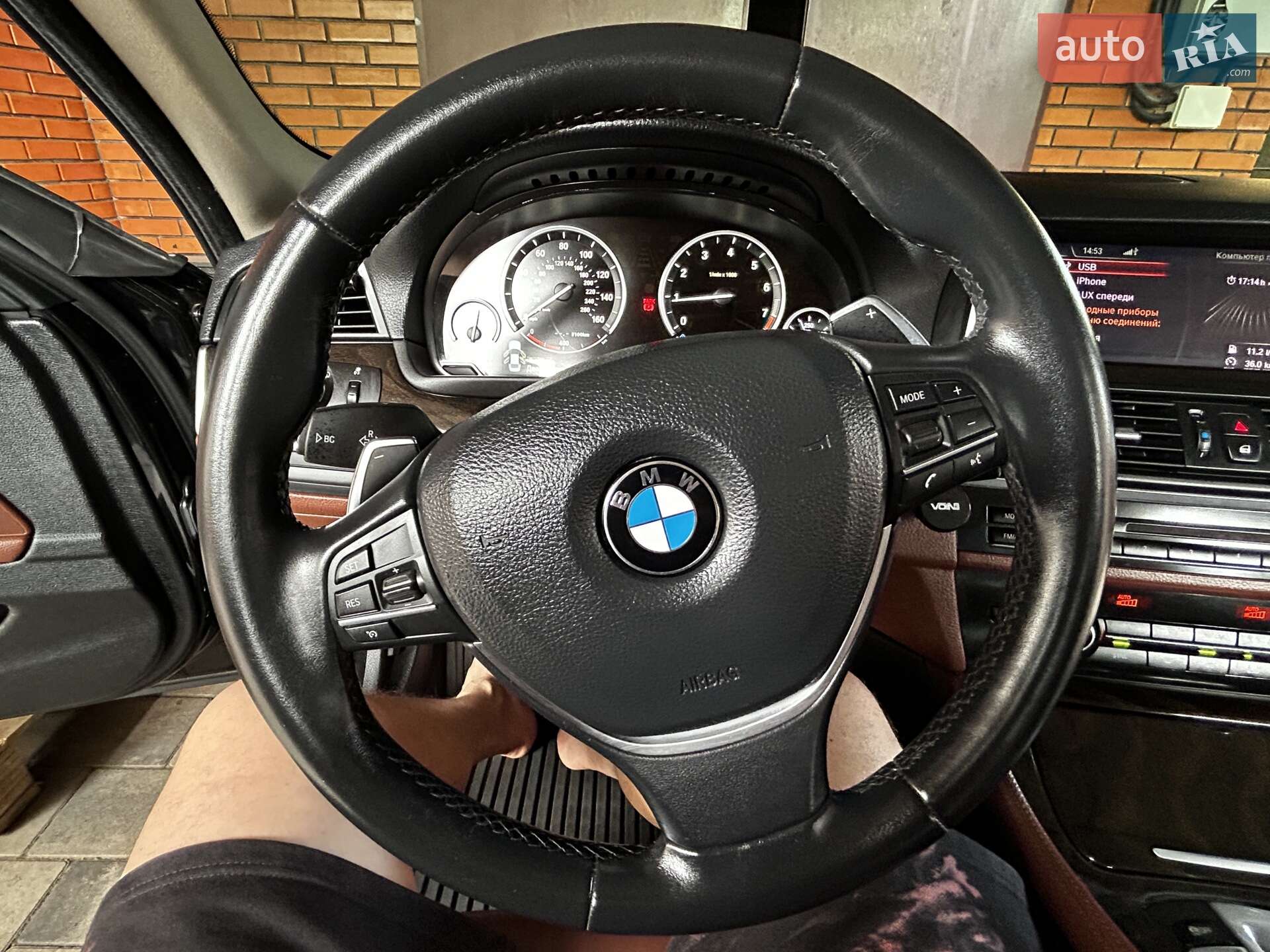 BMW 5 Series 2016 VIN WBA5A5C59GG351057 фото оголошення 17 з 18