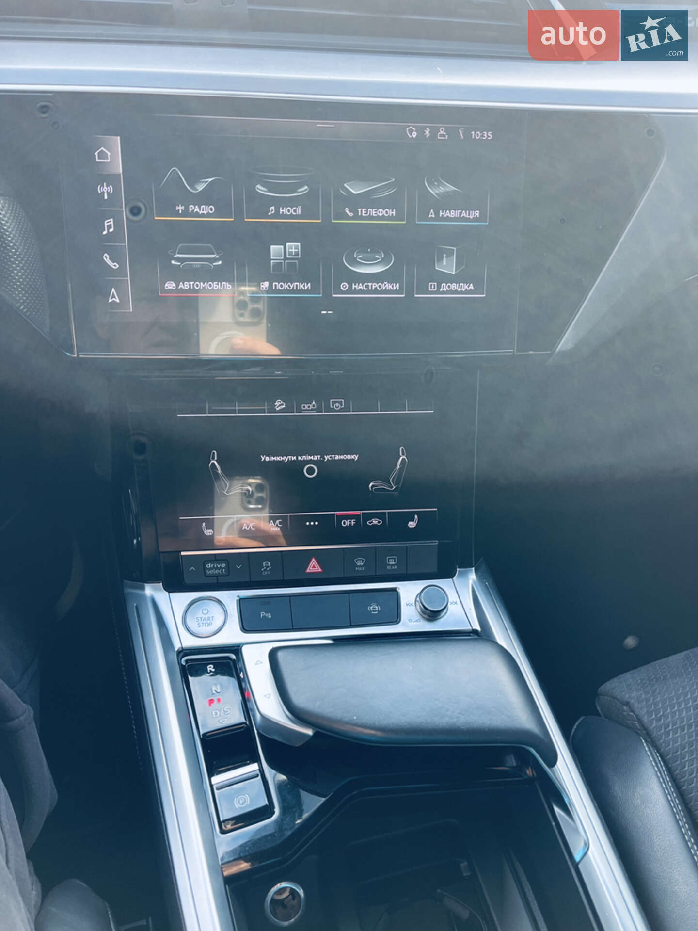 Audi e-tron 2019 VIN WAUZZZGE6LB006815 фото оголошення 33 з 38