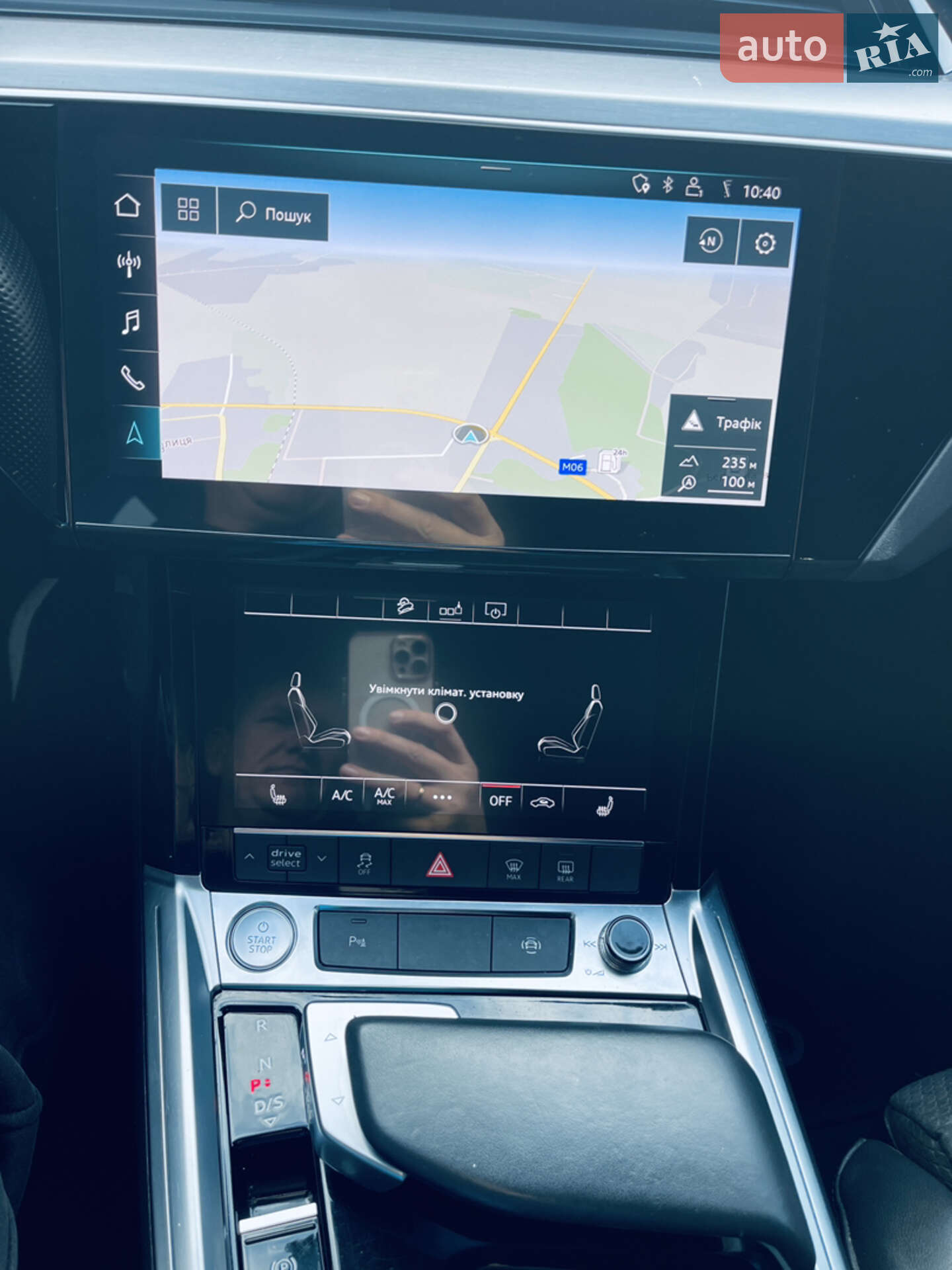 Audi e-tron 2019 VIN WAUZZZGE6LB006815 фото оголошення 34 з 38