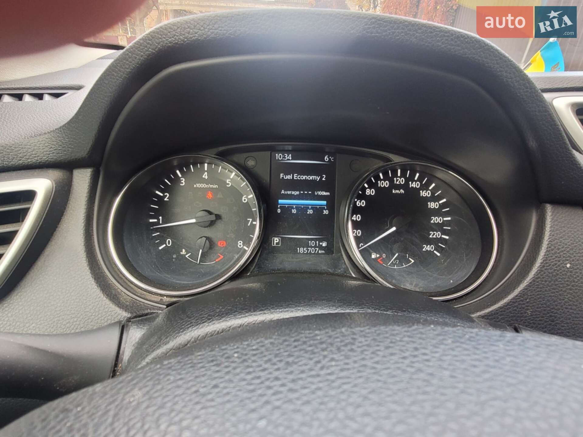 Nissan Qashqai 2016 VIN SJNFEAJ11U1775590 фото оголошення 12 з 15
