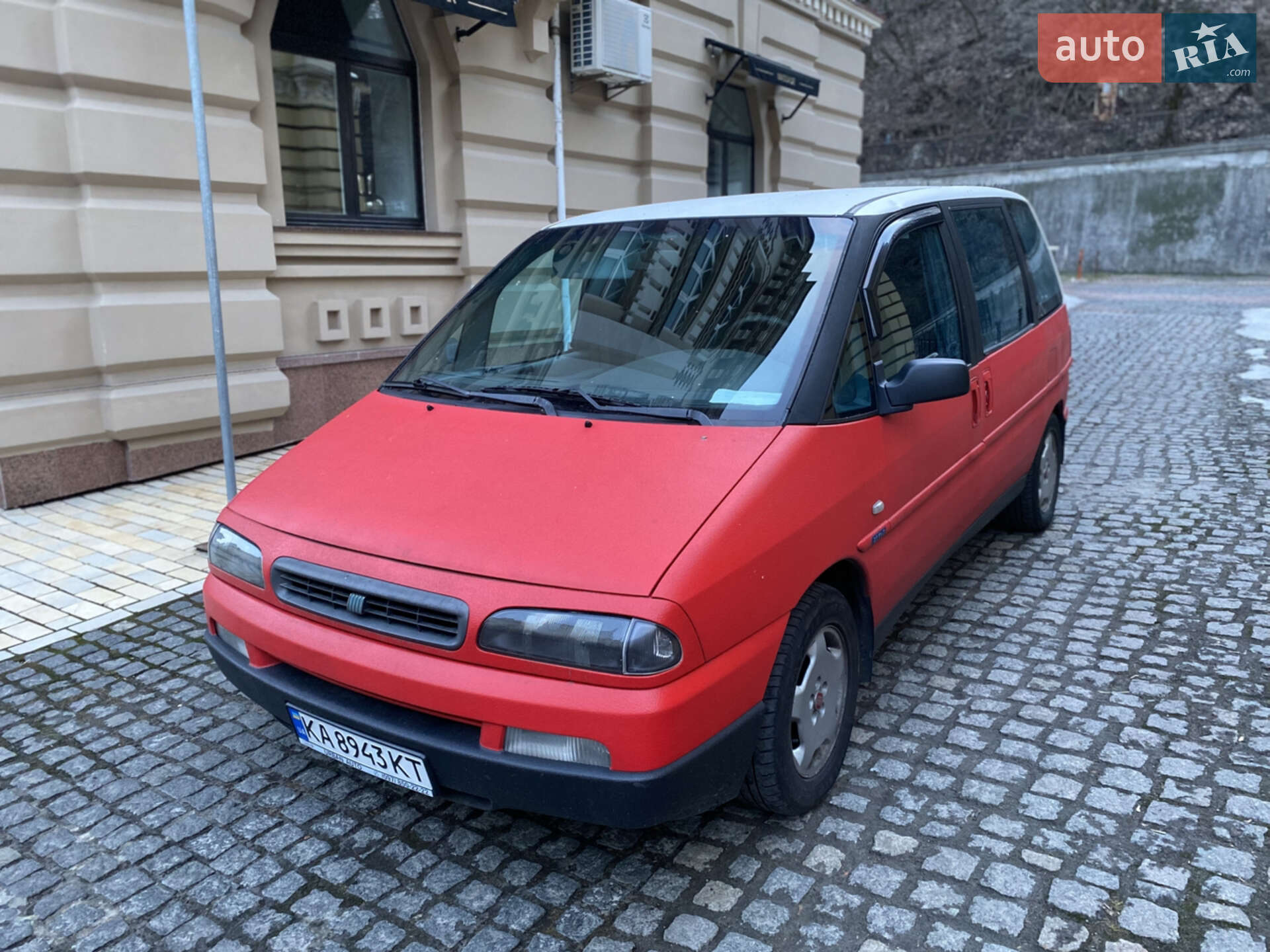 Fiat Ulysse 1995 VIN ZFA22000012035780 фото оголошення 4 з 27