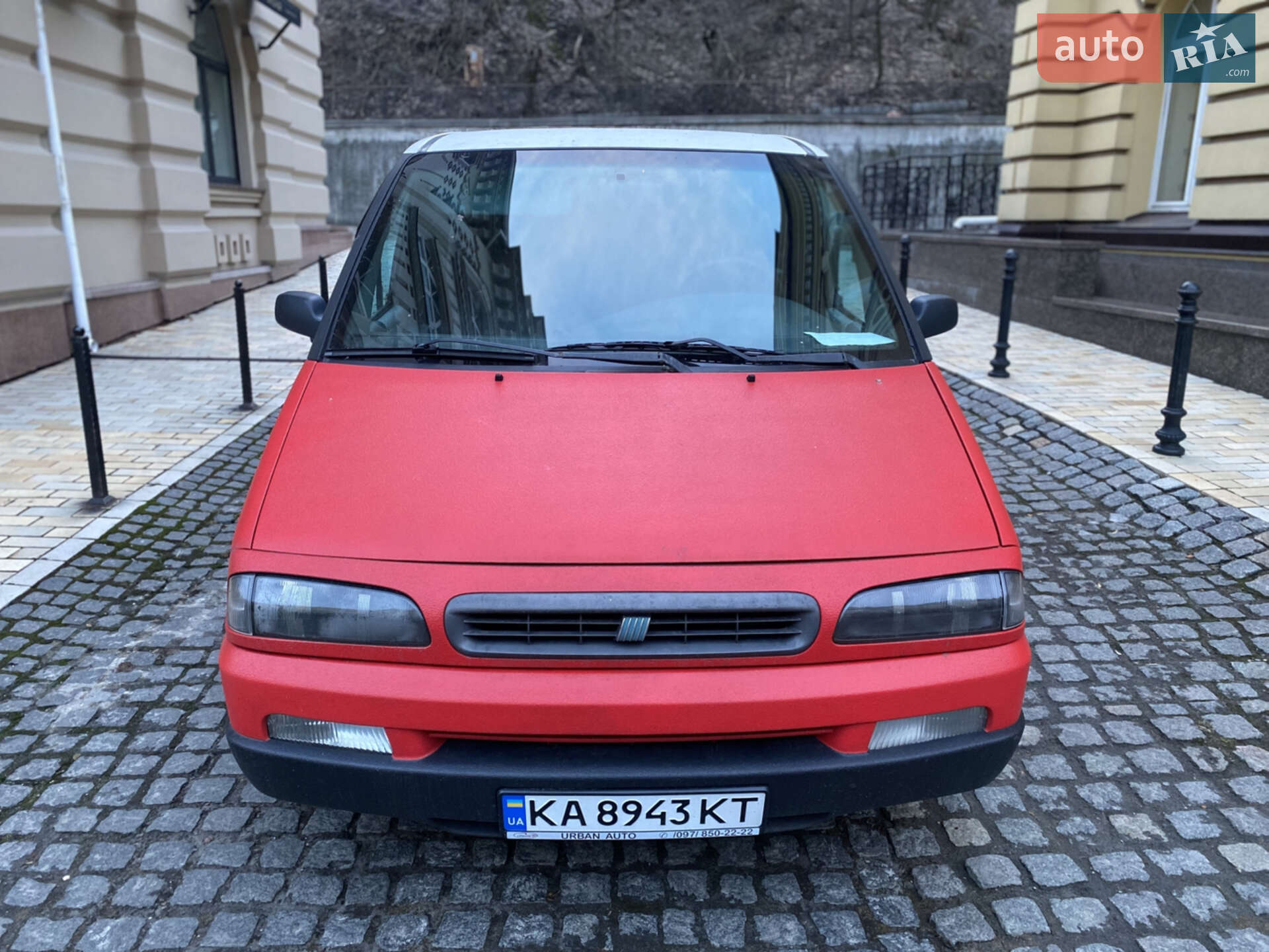 Fiat Ulysse 1995 VIN ZFA22000012035780 фото оголошення 5 з 27