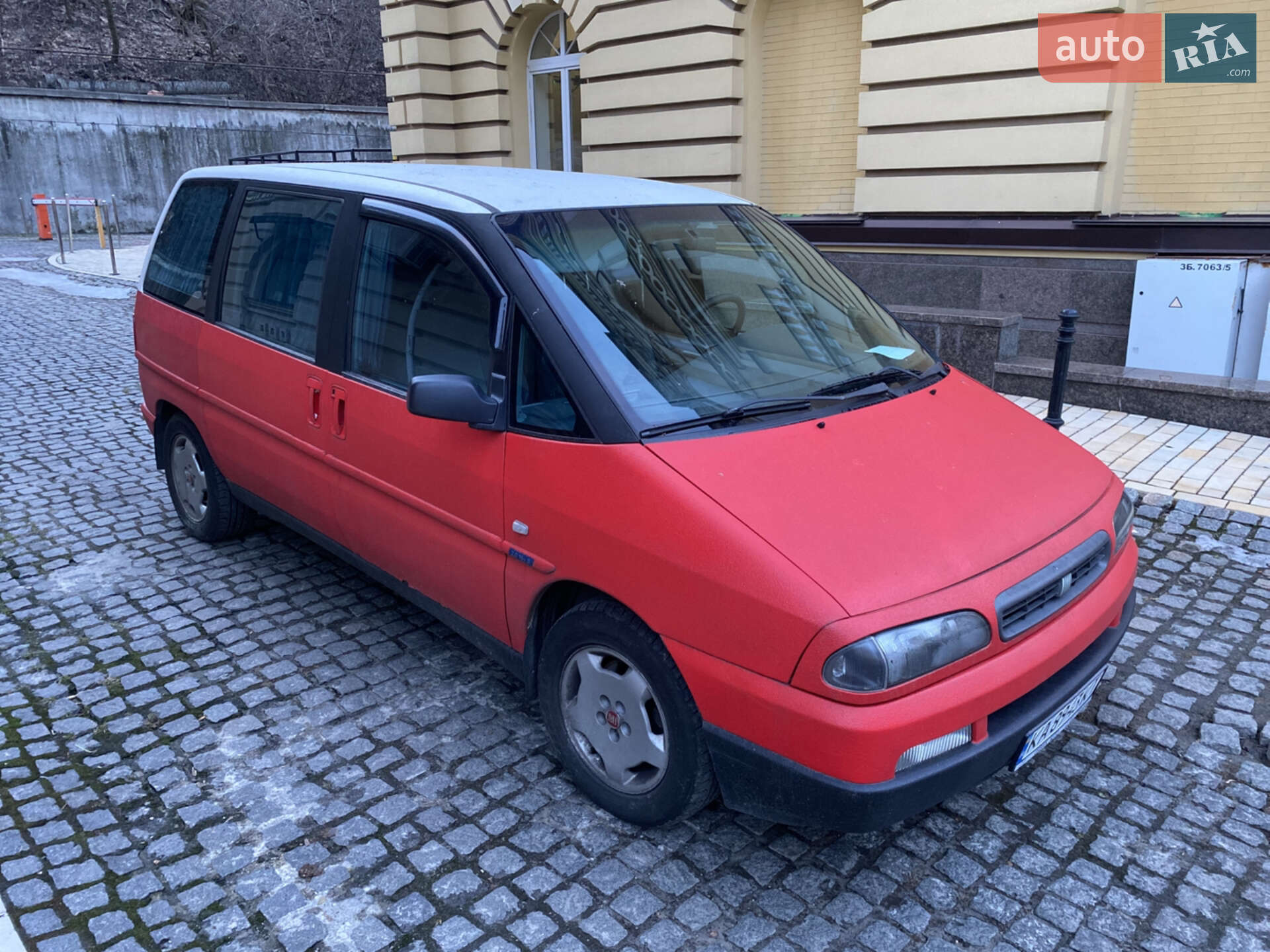 Fiat Ulysse 1995 VIN ZFA22000012035780 фото оголошення 7 з 27