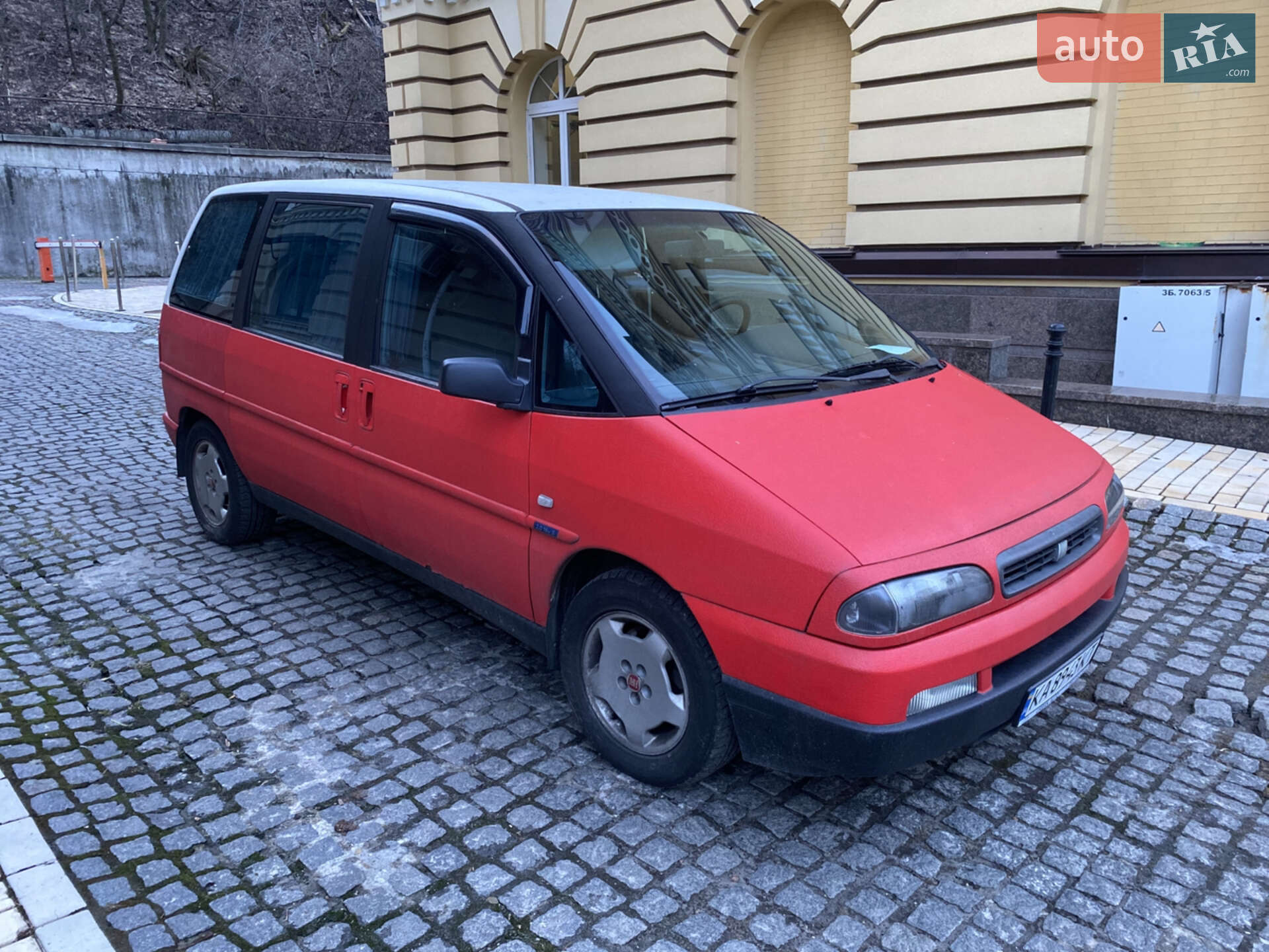 Fiat Ulysse 1995 VIN ZFA22000012035780 фото оголошення 6 з 27